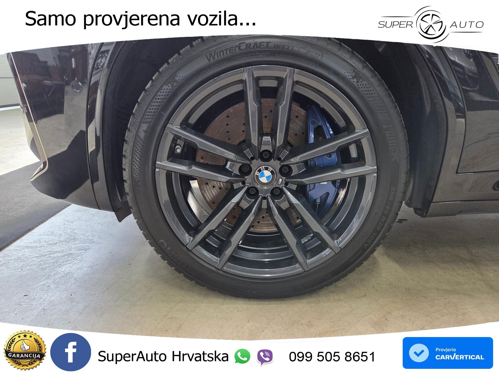 BMW X4 M Competition 3.0 (510 KS) xDrive Steptronic