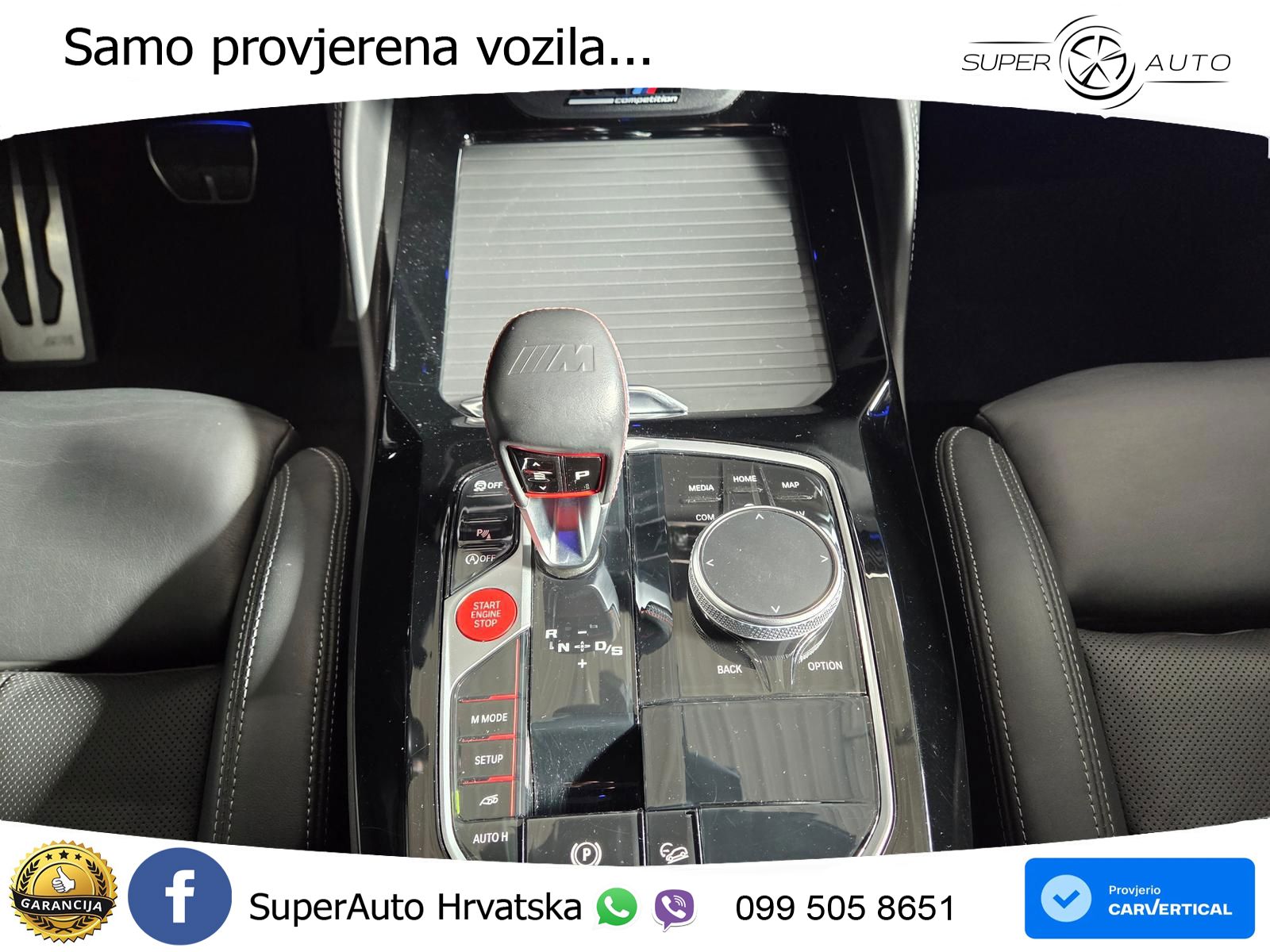 BMW X4 M Competition 3.0 (510 KS) xDrive Steptronic
