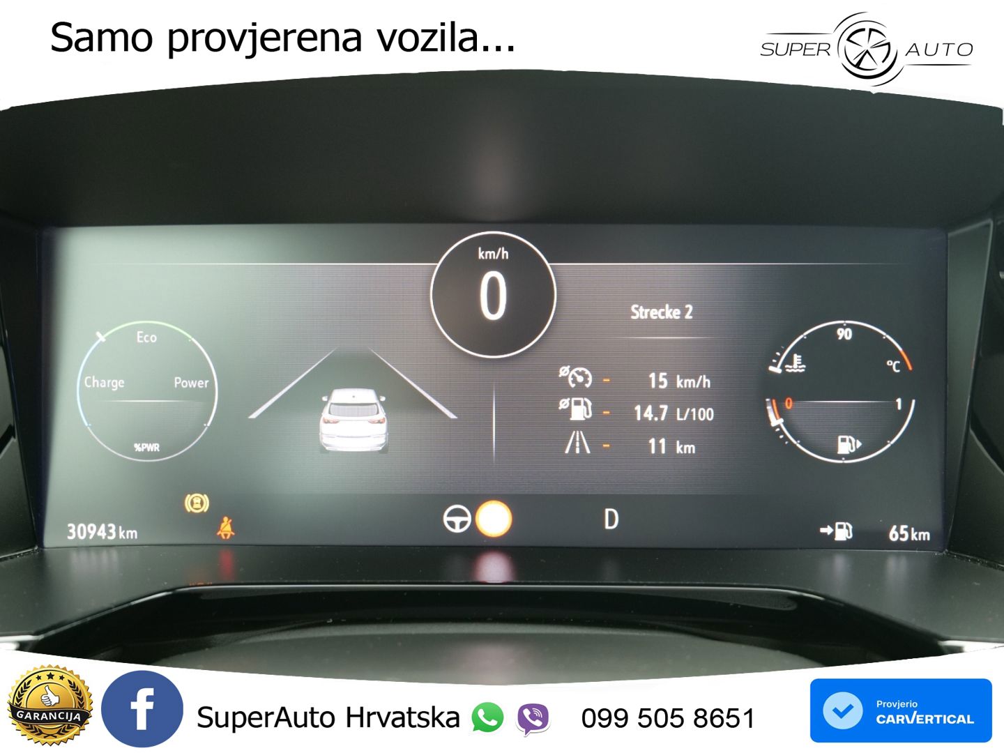 Opel Grandland 1.2 Turbo (136 KS)  e-DCT GS LED+GR SJED+ACC