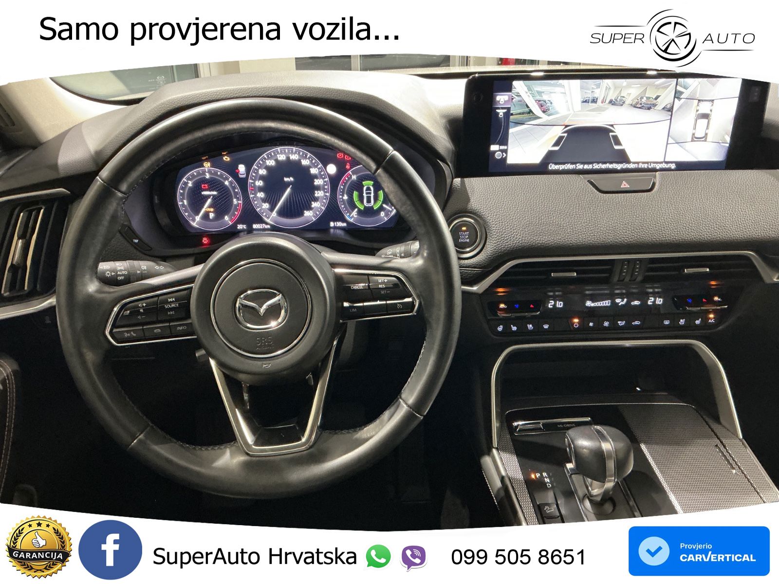 Mazda CX-60 3.3 e-Skyactiv D (254 KS) AWD Automatic