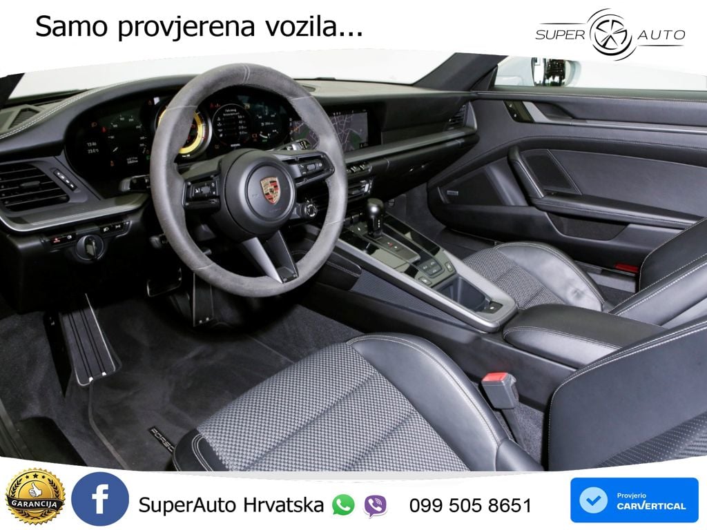 Porsche 911 Carrera S 3.0 (450 KS) PDK