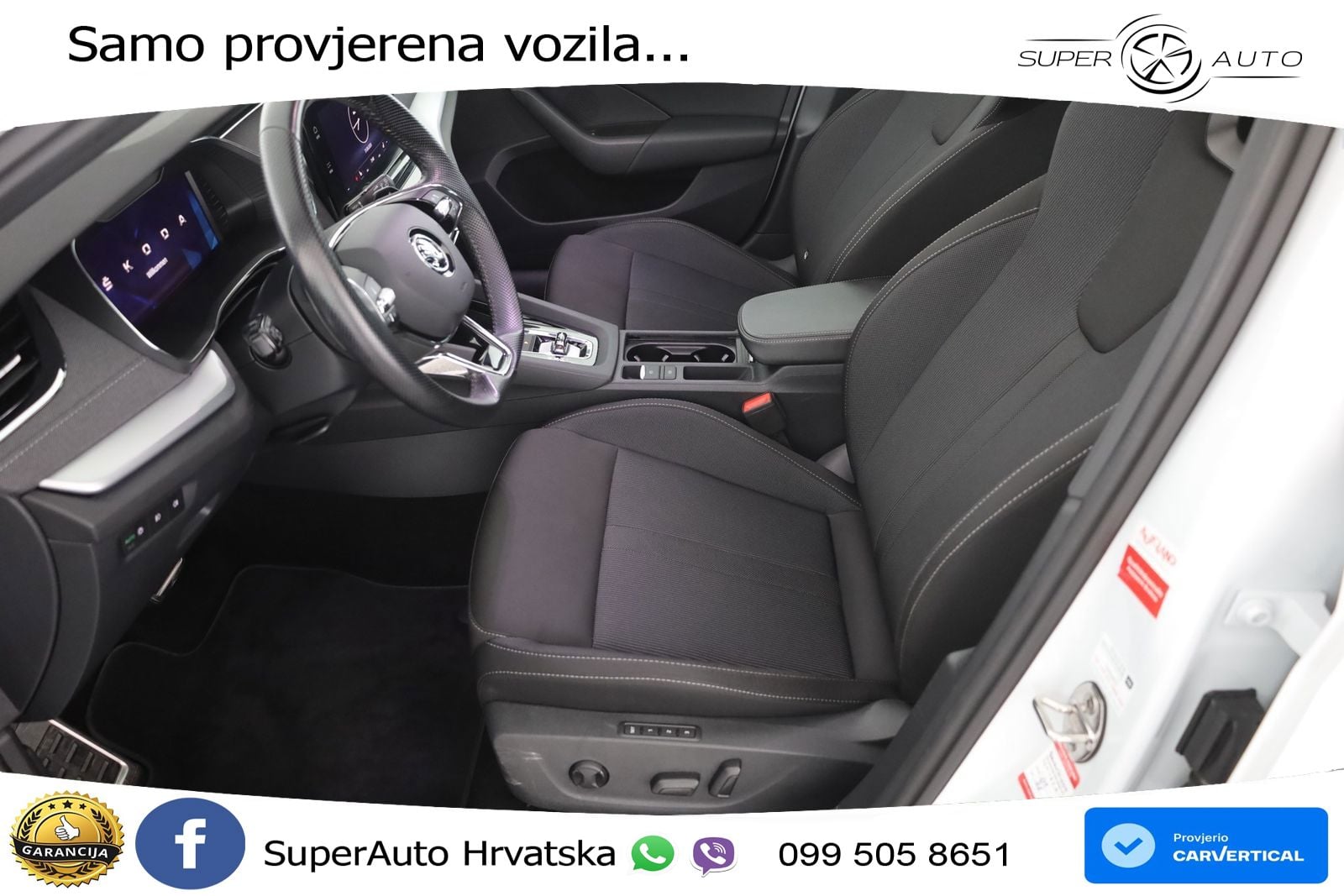 Škoda Octavia Combi iV 1.4 TSI (204 KS) DSG