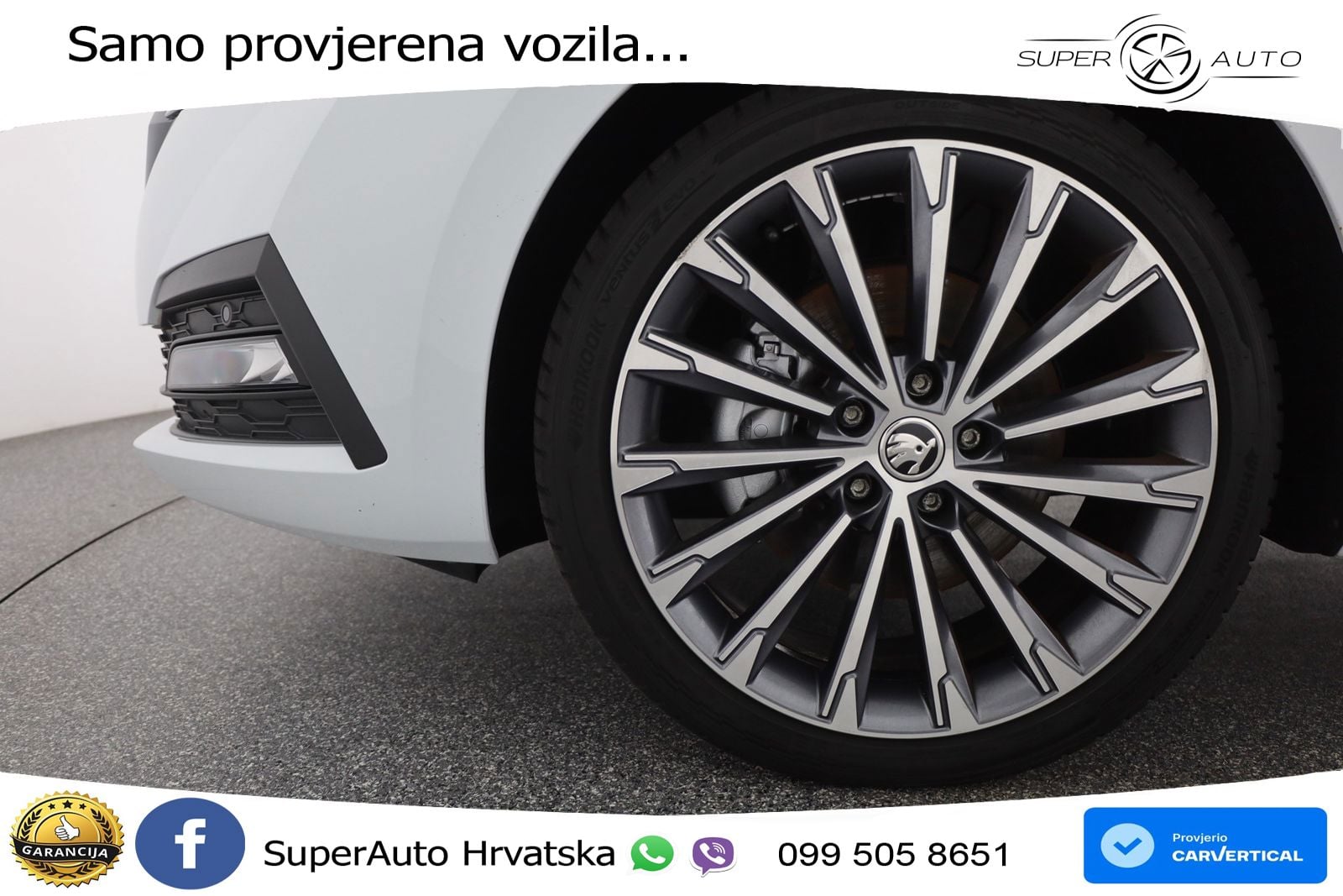 Škoda Octavia Combi iV 1.4 TSI (204 KS) DSG