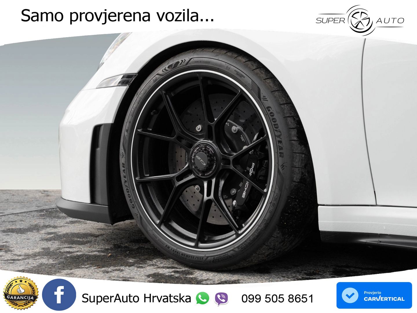 Porsche 911 GT3 4.0 (510 KS) PDK