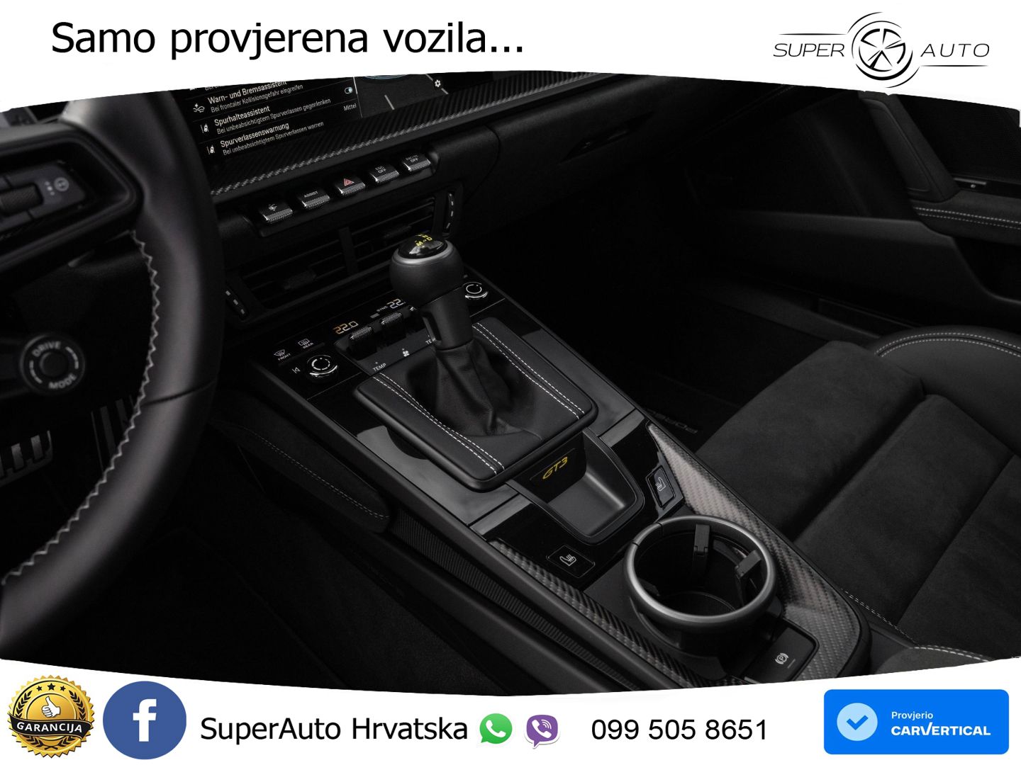 Porsche 911 GT3 4.0 (510 KS) PDK