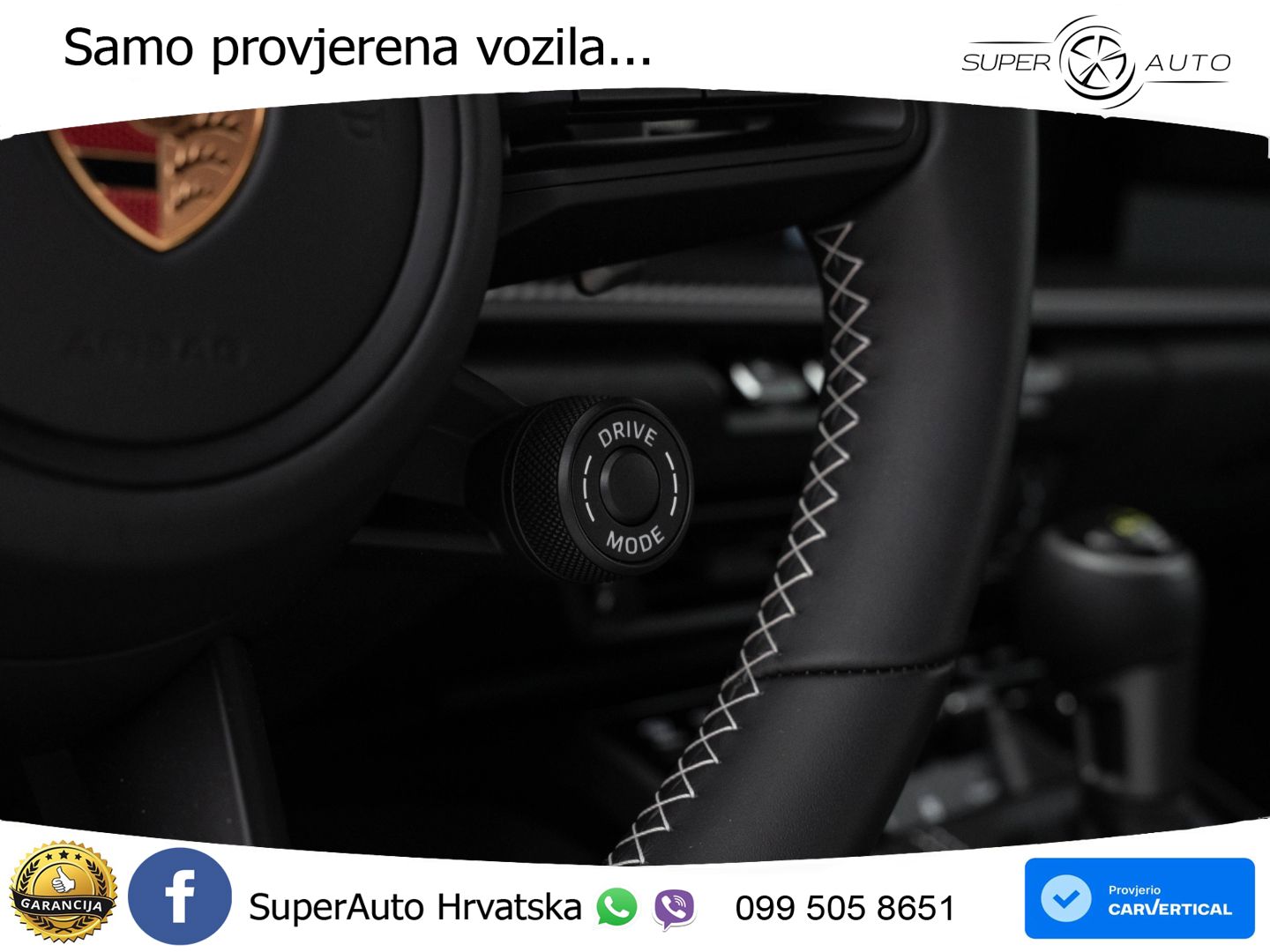 Porsche 911 GT3 4.0 (510 KS) PDK