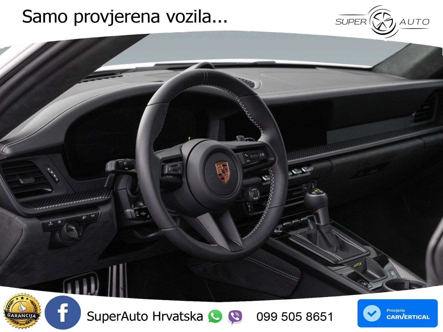 Porsche 911 GT3 4.0 (510 KS) PDK