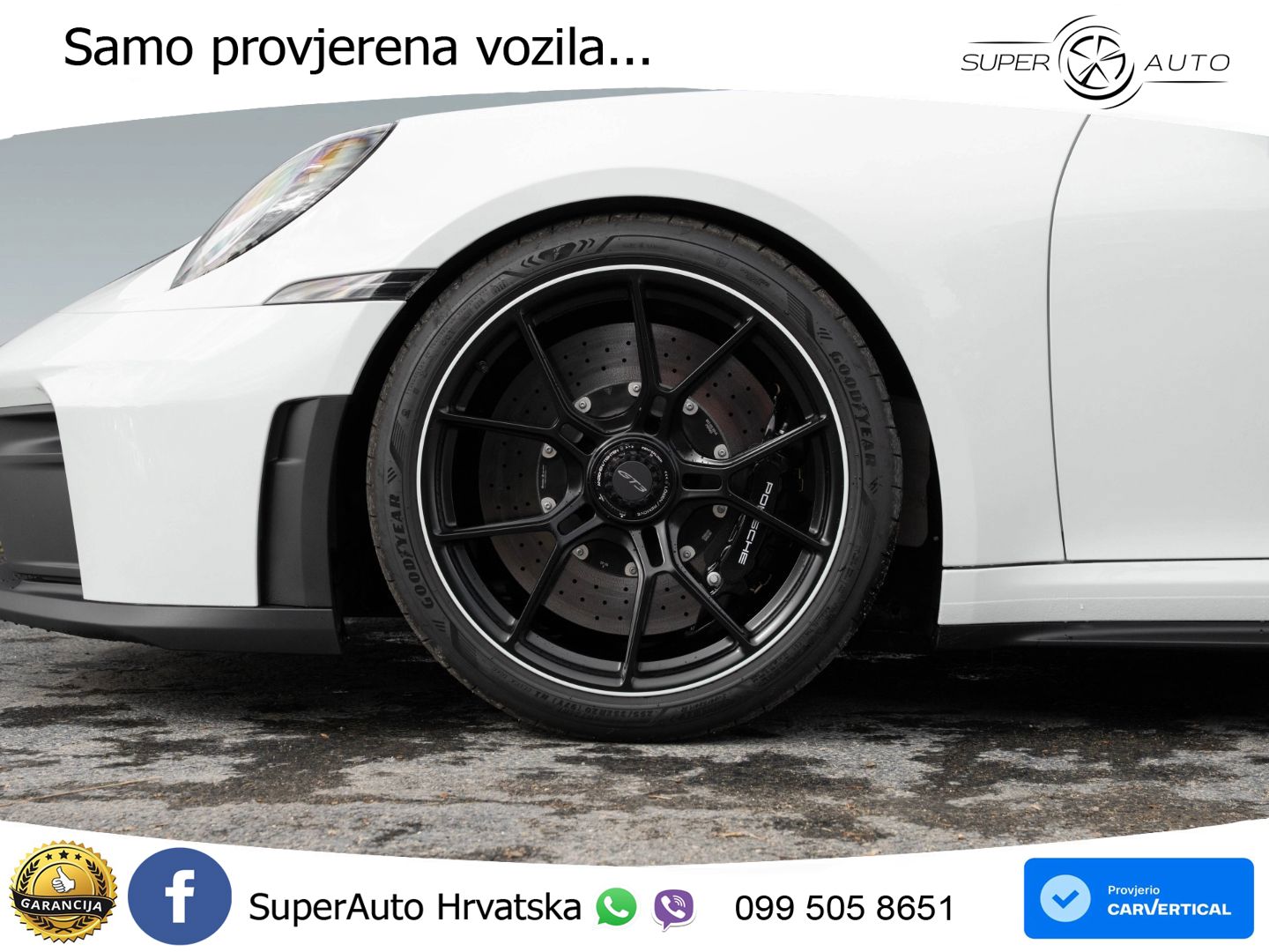 Porsche 911 GT3 4.0 (510 KS) PDK