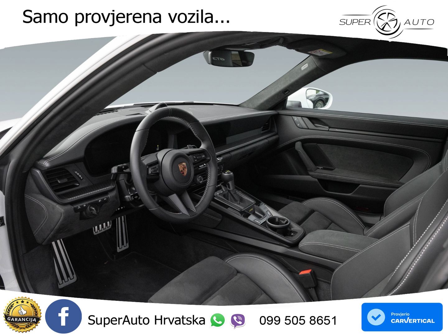 Porsche 911 GT3 4.0 (510 KS) PDK