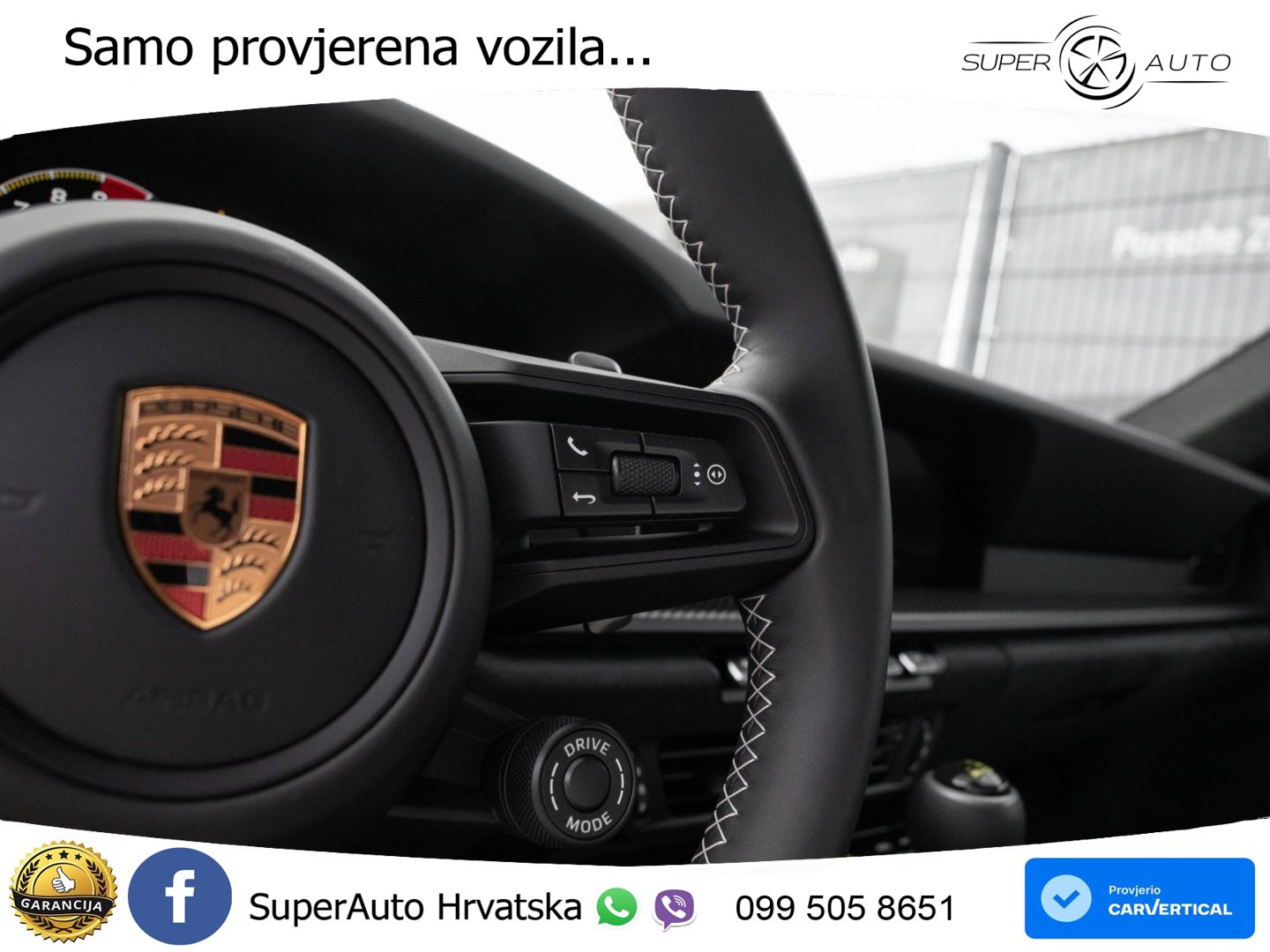 Porsche 911 GT3 4.0 (510 KS) PDK