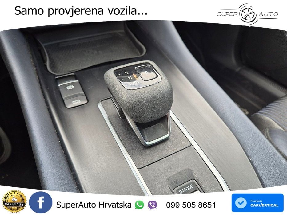Nissan Qashqai 1.3 DIG-T (158 KS) Xtronic