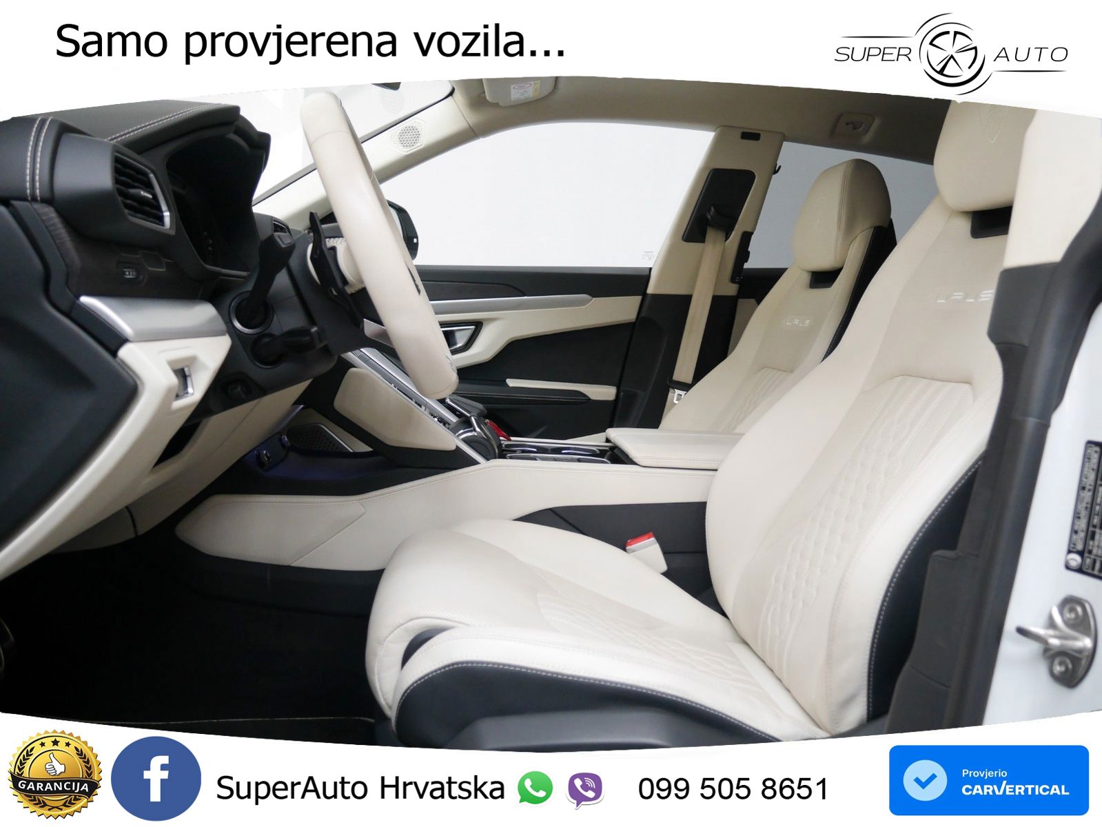 Lamborghini Urus S 4.0 V8 (666 KS) 4WD Automatic LED+GR SJED+ACC