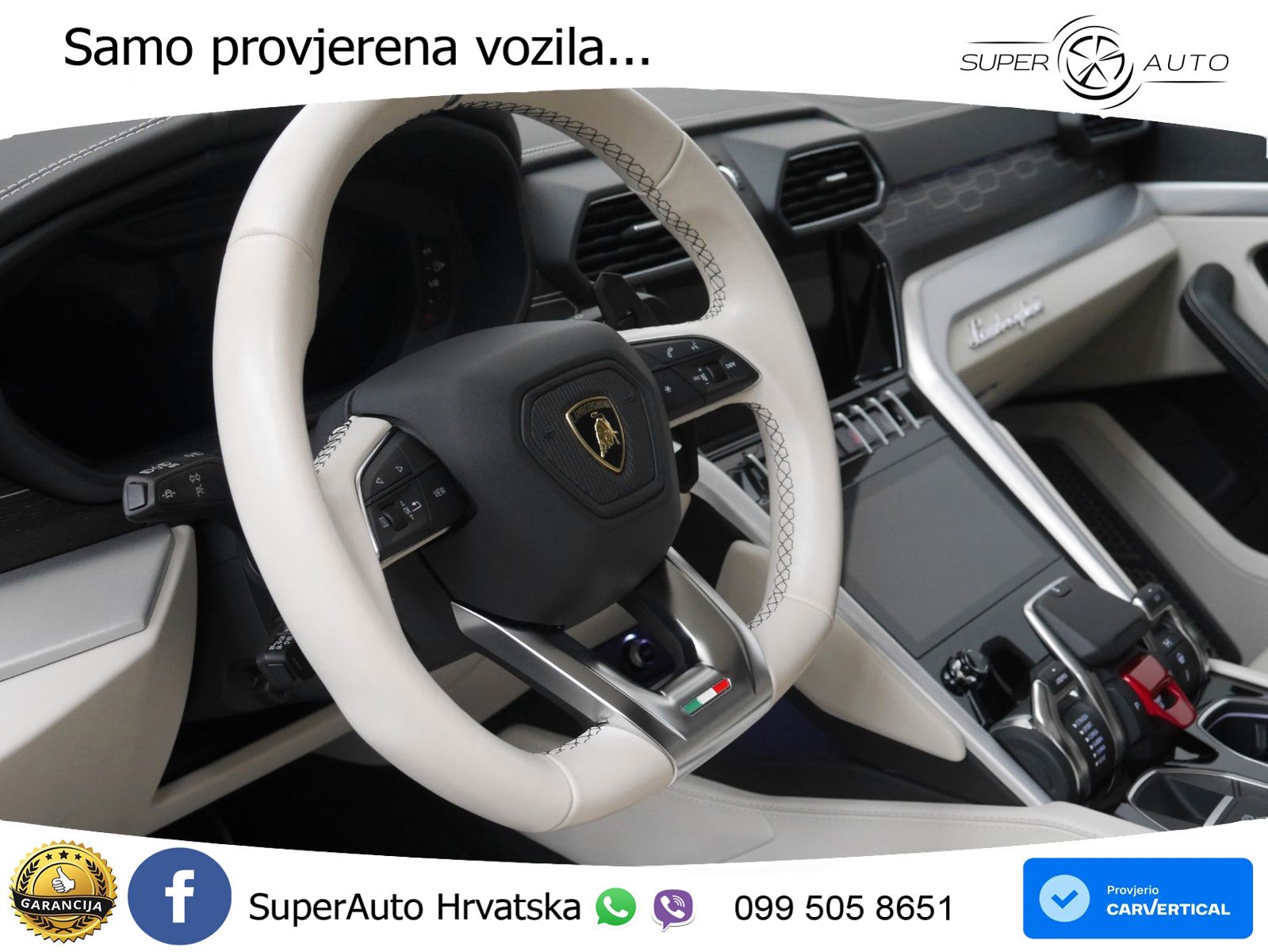 Lamborghini Urus S 4.0 V8 (666 KS) 4WD Automatic LED+GR SJED+ACC
