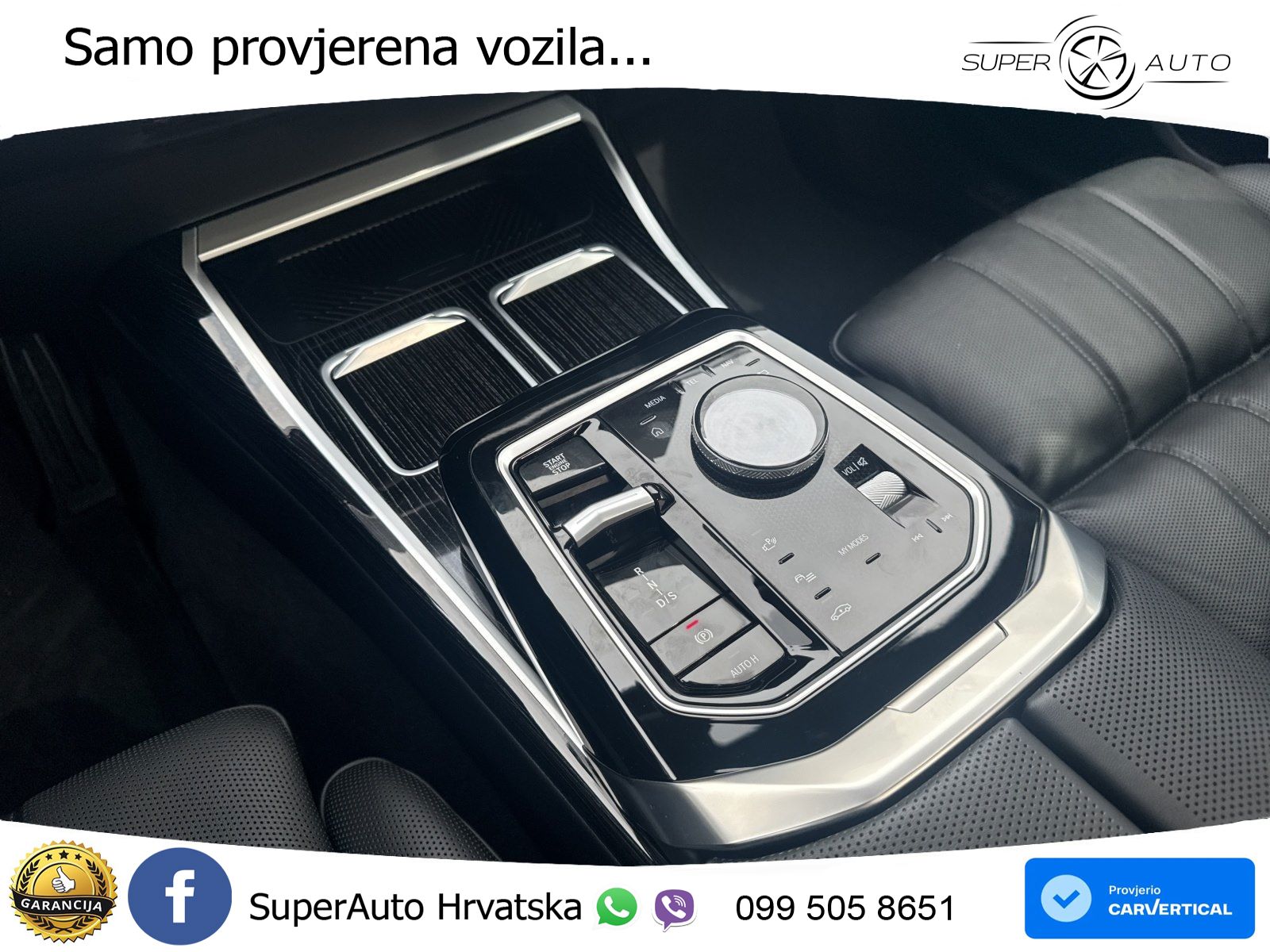 BMW 740d (299 KS) xDrive Steptronic