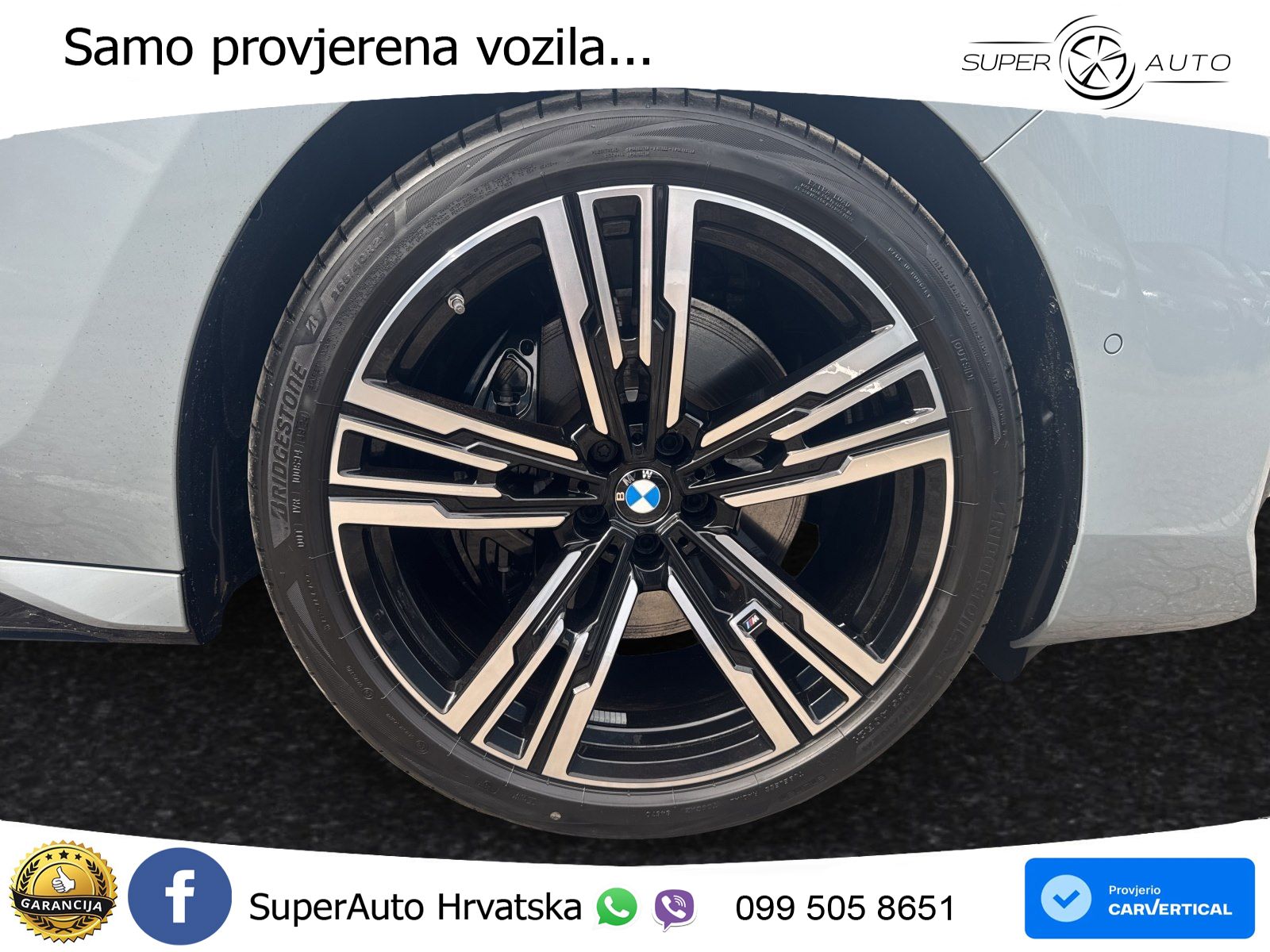 BMW 740d (299 KS) xDrive Steptronic