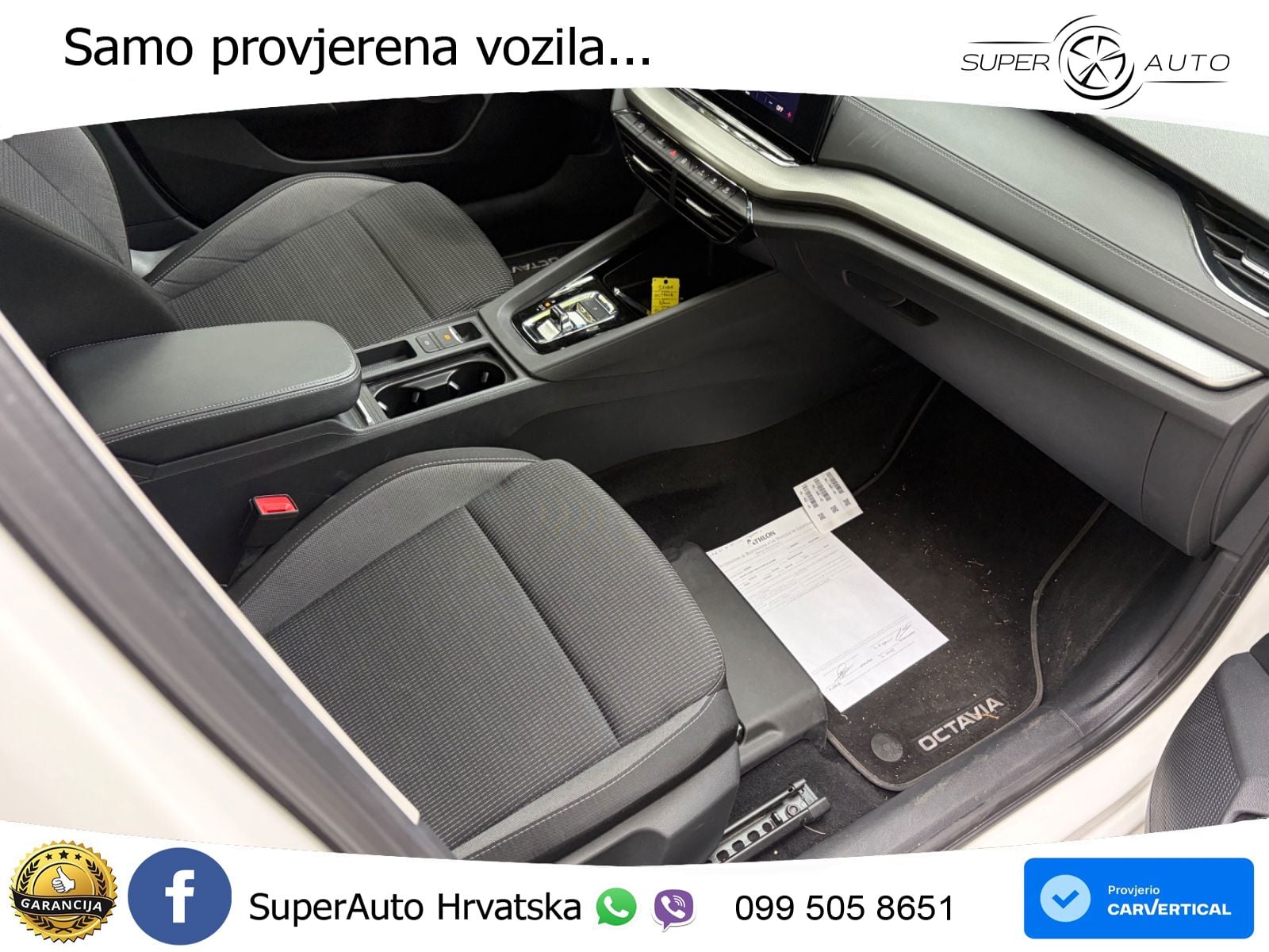 Škoda Octavia Combi 1.5 TSI EVO e-TEC (150 KS) DSG