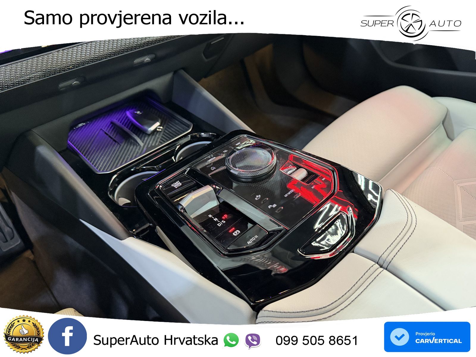 BMW 540d Touring (303 KS) xDrive Steptronic M Sport LED+GR SJED+ACC