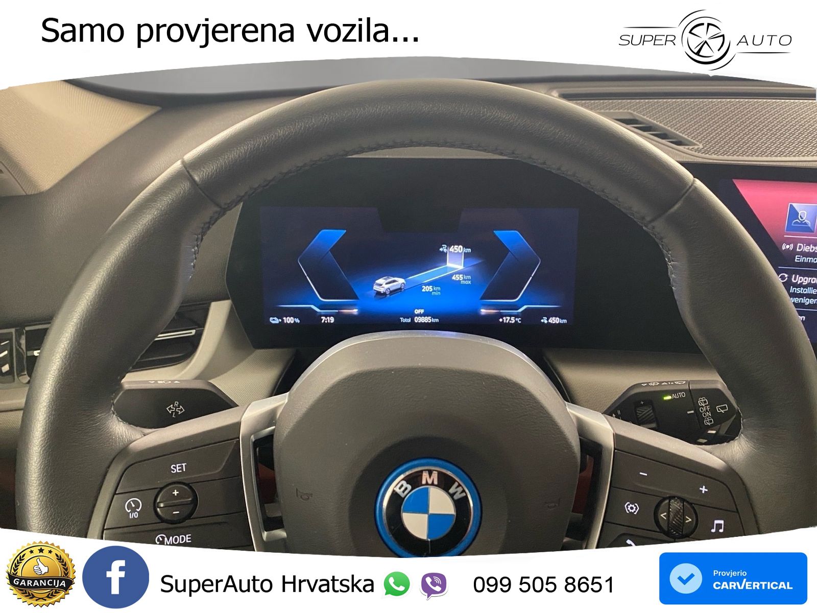 BMW iX1 66.5 kWh (204 KS) eDrive20