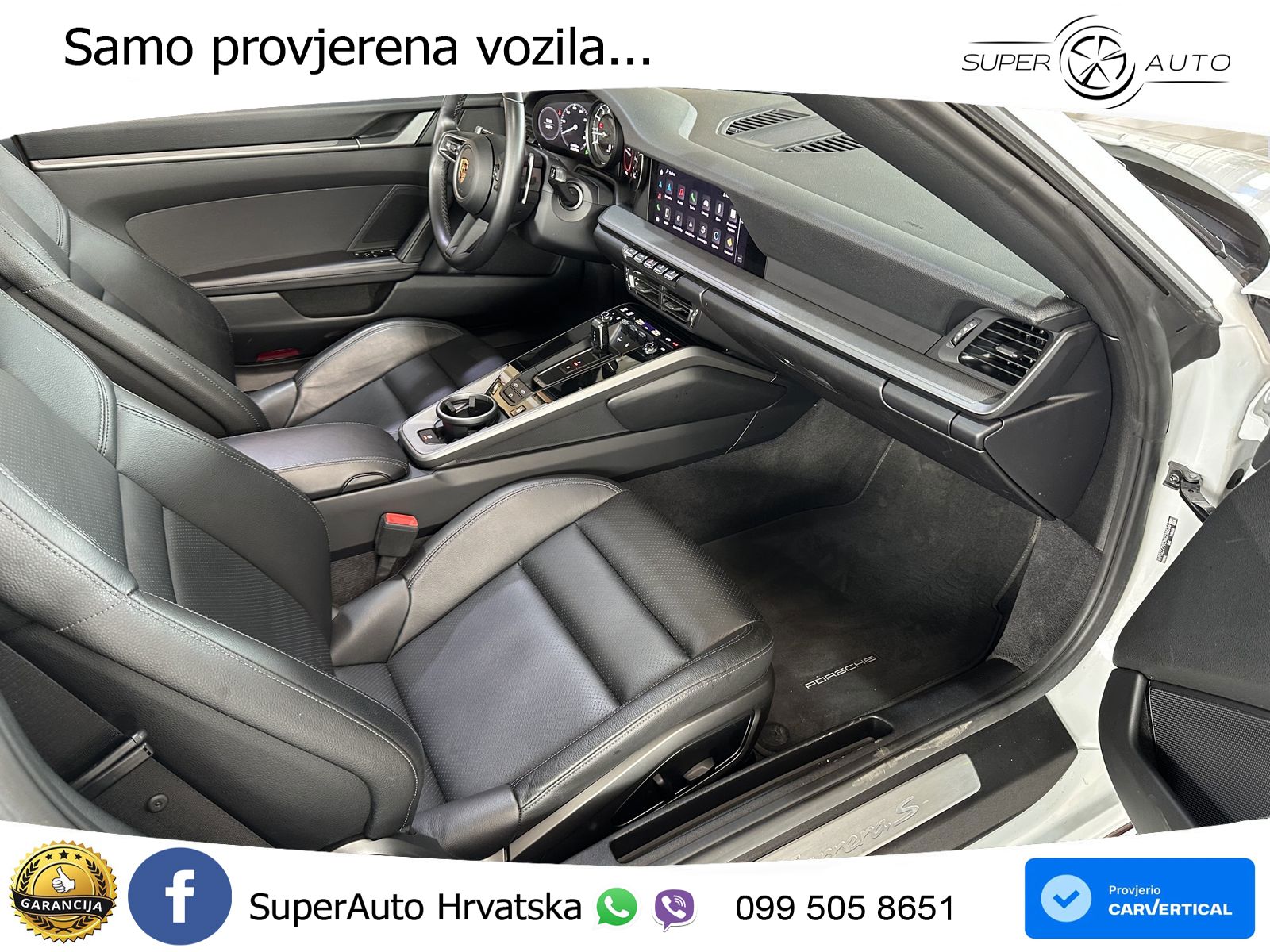 Porsche 911 Carrera 4S 3.0 (450 KS) PDK