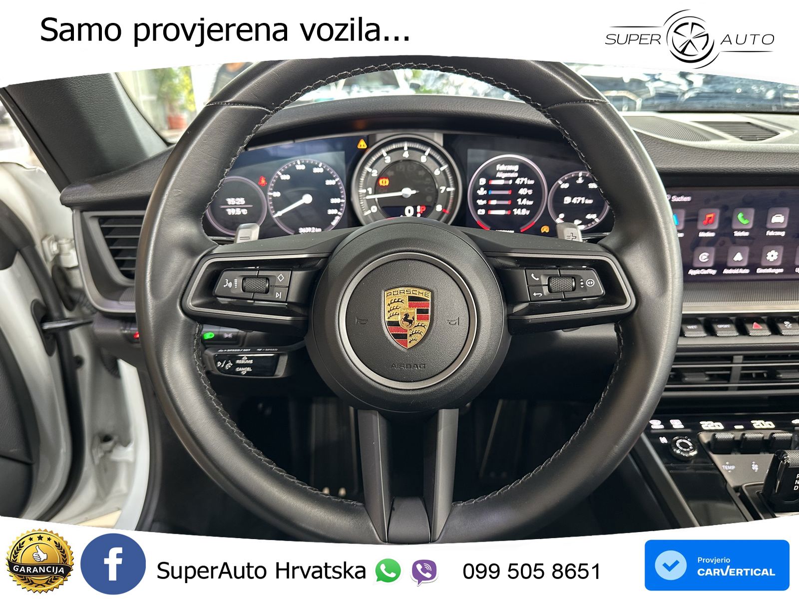 Porsche 911 Carrera 4S 3.0 (450 KS) PDK