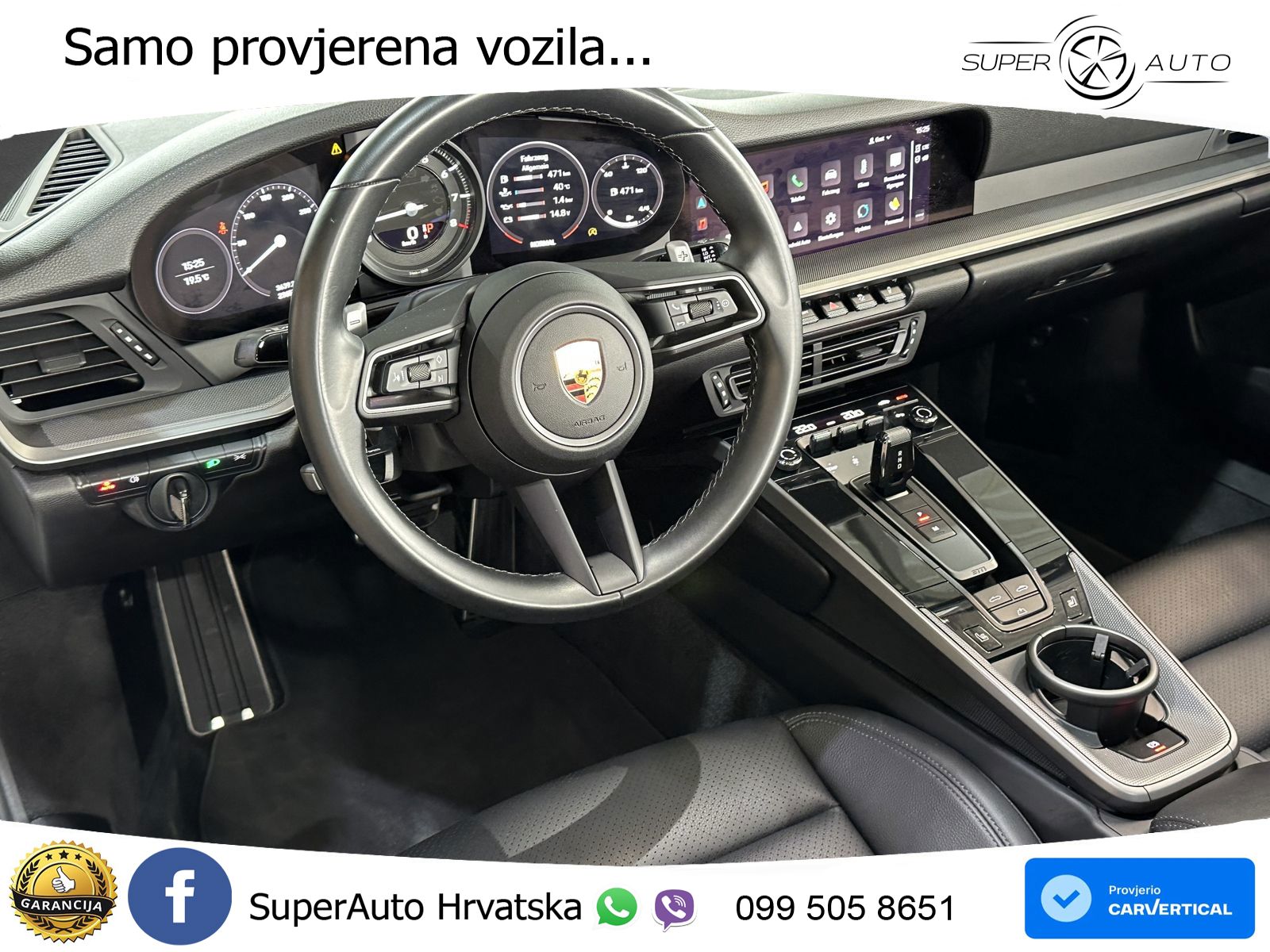 Porsche 911 Carrera 4S 3.0 (450 KS) PDK