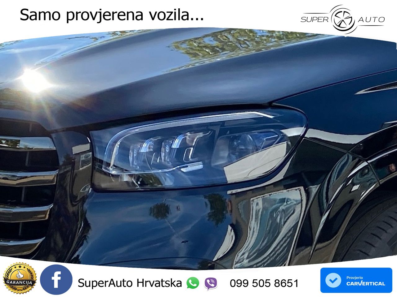 Mercedes-Benz GLS GLS 350d EQ Boost 4MATIC 9G-TRONIC AMG LED+GR SJED+ACC