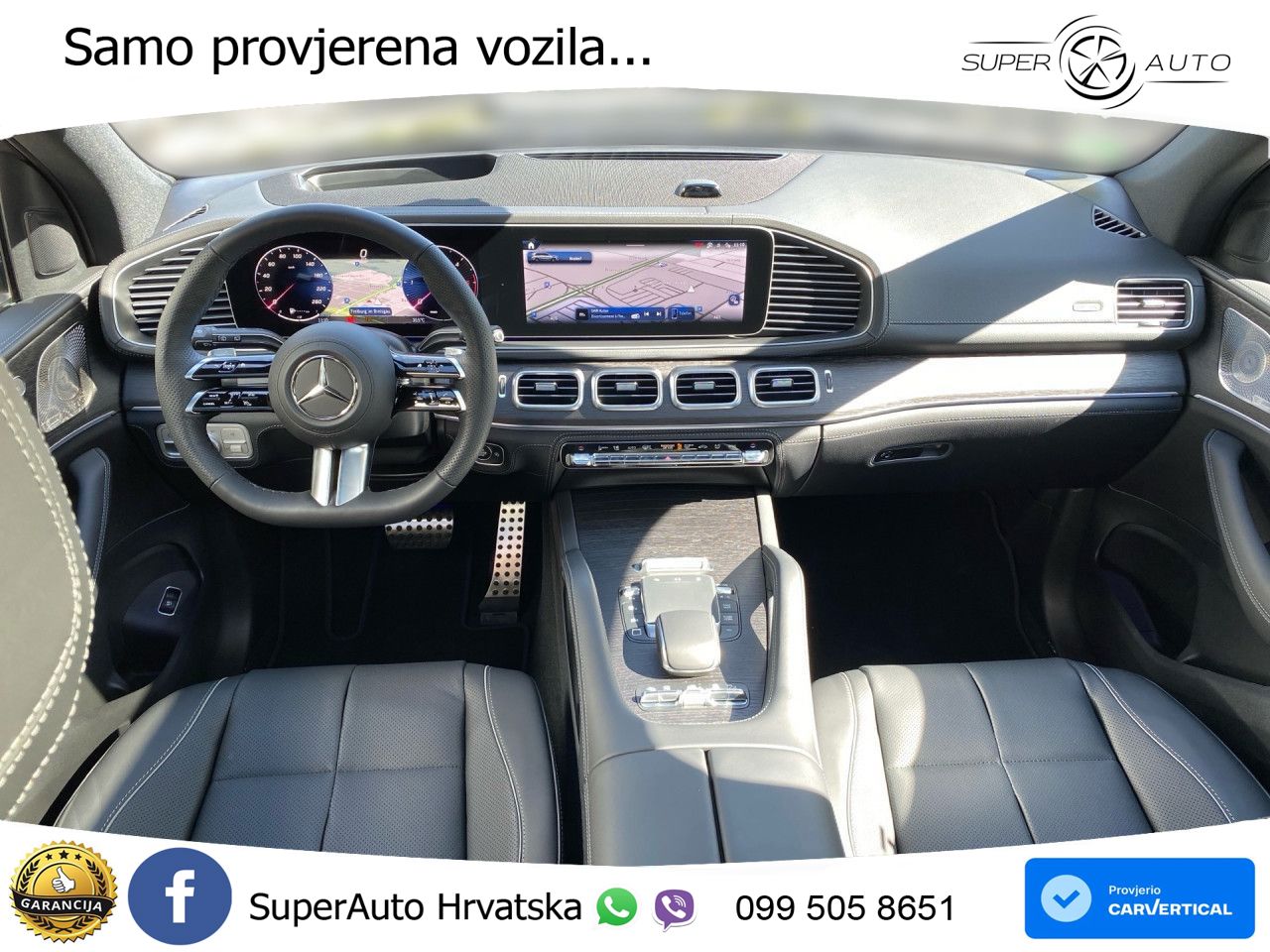 Mercedes-Benz GLS GLS 350d EQ Boost 4MATIC 9G-TRONIC AMG LED+GR SJED+ACC