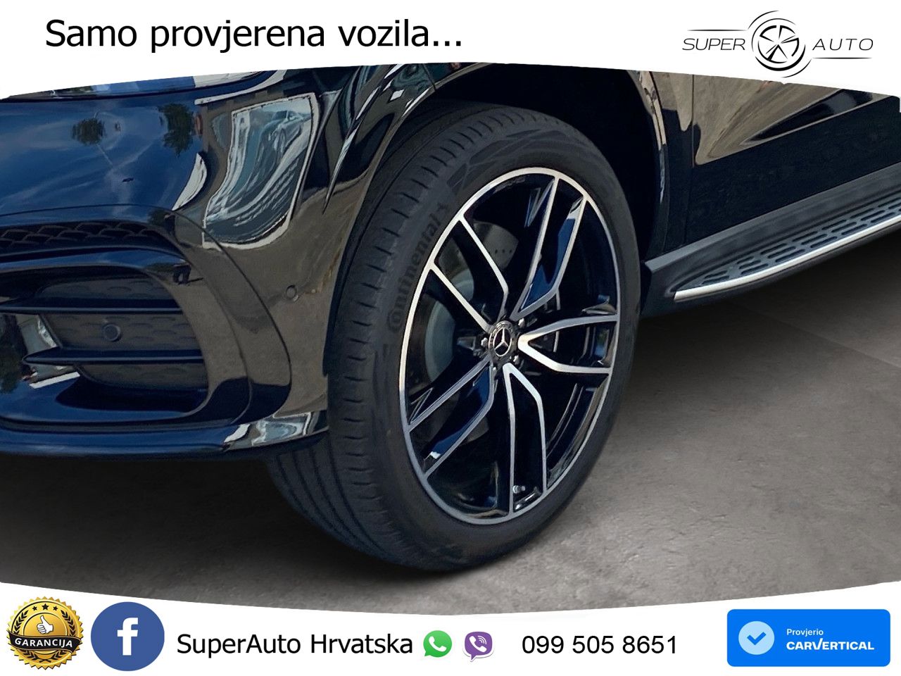 Mercedes-Benz GLS GLS 350d EQ Boost 4MATIC 9G-TRONIC AMG LED+GR SJED+ACC