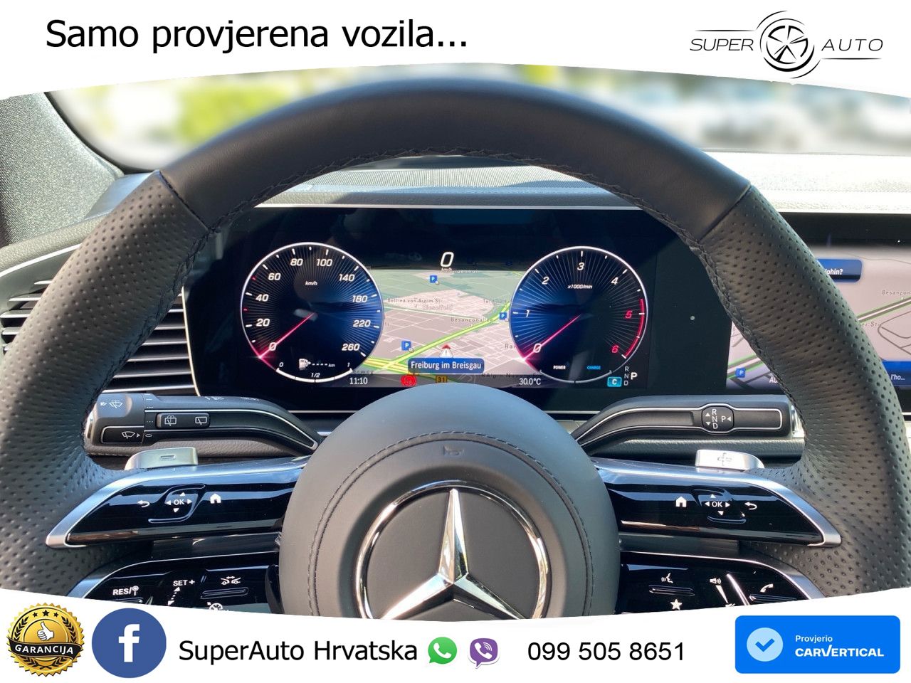 Mercedes-Benz GLS GLS 350d EQ Boost 4MATIC 9G-TRONIC AMG LED+GR SJED+ACC
