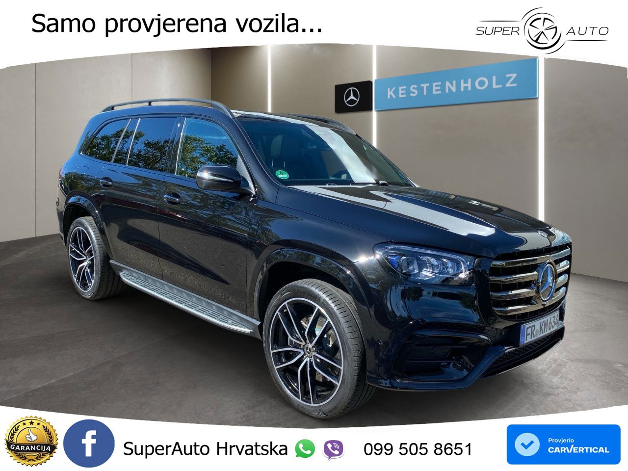 Mercedes-Benz GLS GLS 350d EQ Boost 4MATIC 9G-TRONIC AMG LED+GR SJED+ACC