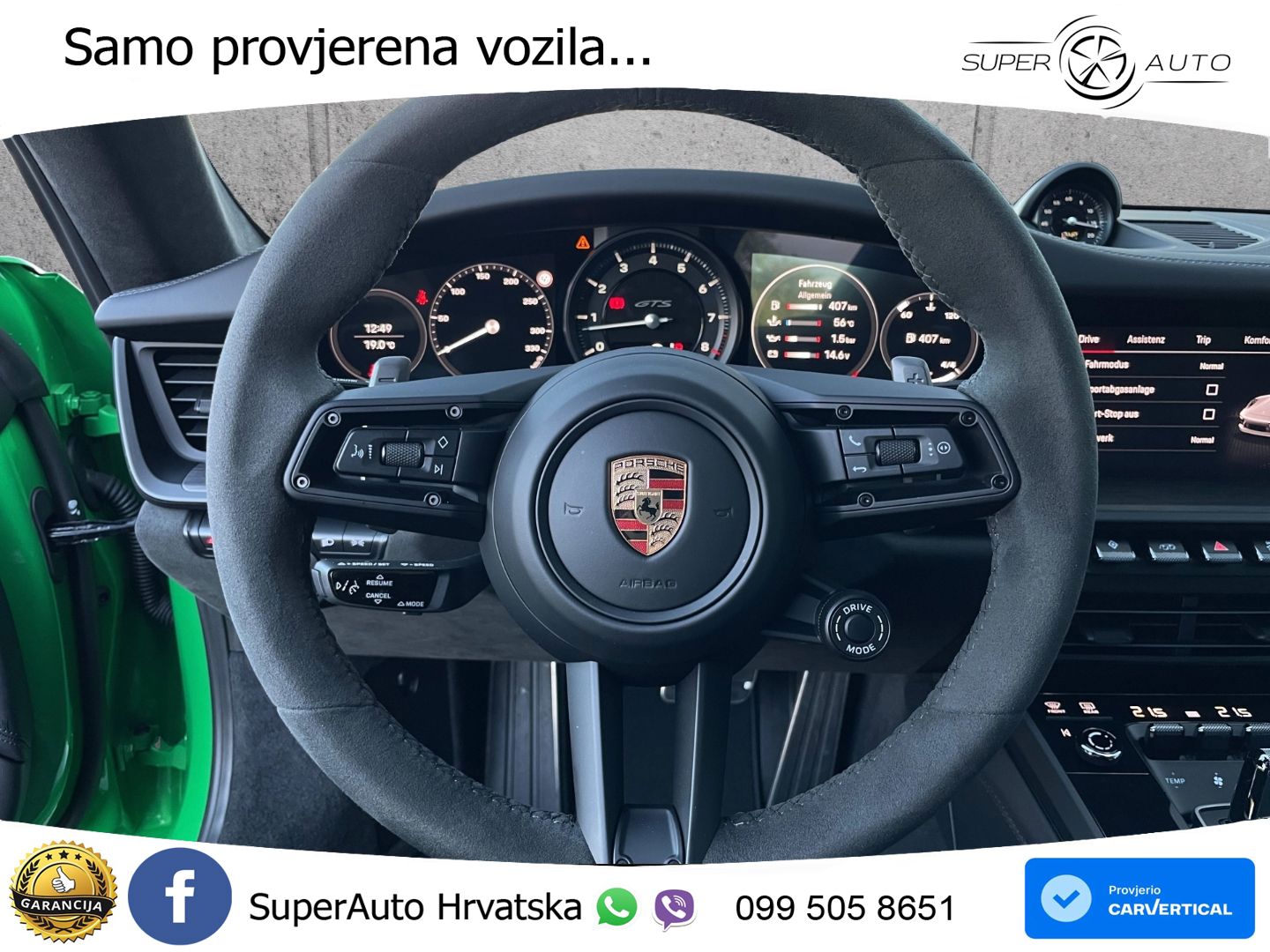 Porsche 911 Carrera 4 GTS 3.0 (480 KS) PDK MATRIX+GR SJED+KAM