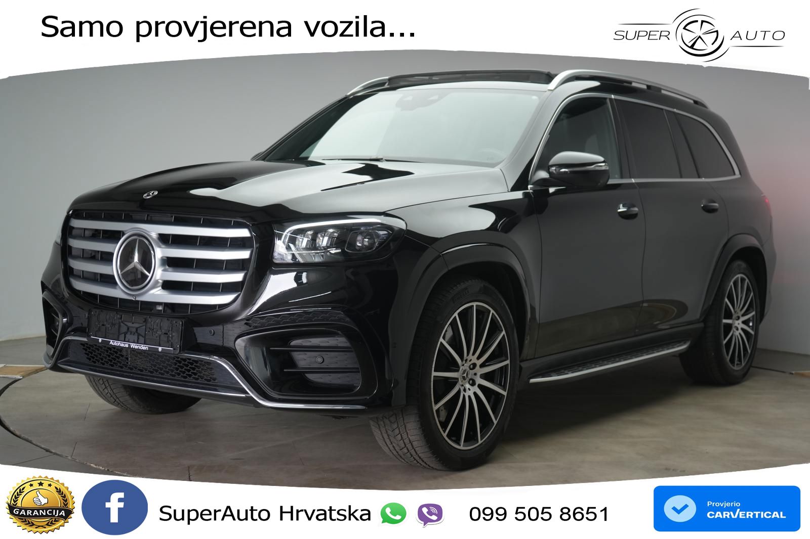Mercedes-Benz GLS GLS 450d EQ Boost 4MATIC 9G-TRONIC AMG ACC+HEAD+4xGR SJED+360+PANO