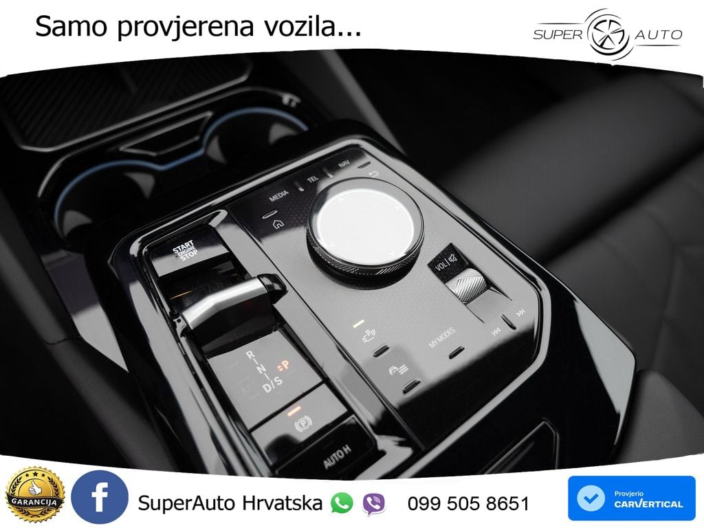 BMW 540d Touring (303 KS) xDrive Steptronic M Sport ACC+HEAD+4xGR SJED+360+PANO