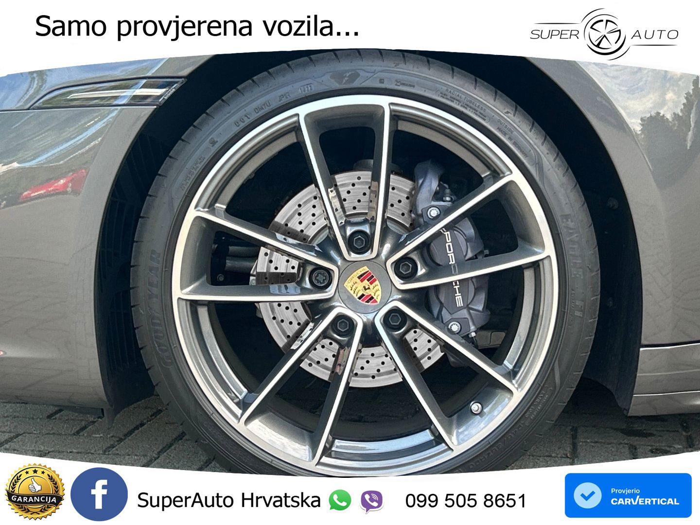 Porsche 911 Carrera 3.0 (385 KS) PDK