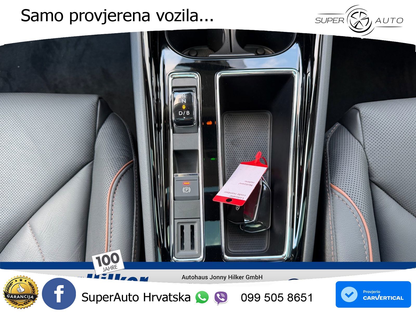 Škoda Enyaq iV 80 82 kWh (204 KS) Suite LED+GR SJED+ACC