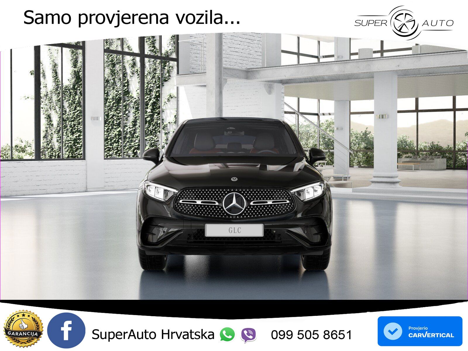 Mercedes GLC Coupe 300 (258 KS) 4MATIC 9G-TRONIC AMG