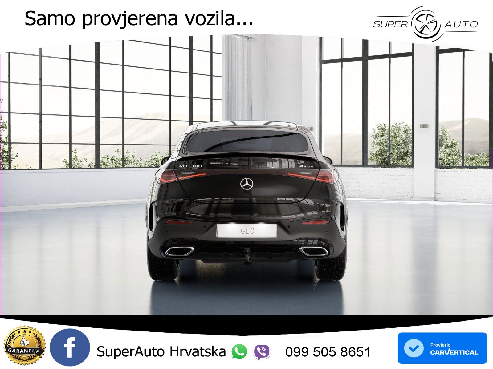 Mercedes GLC Coupe 300 (258 KS) 4MATIC 9G-TRONIC AMG