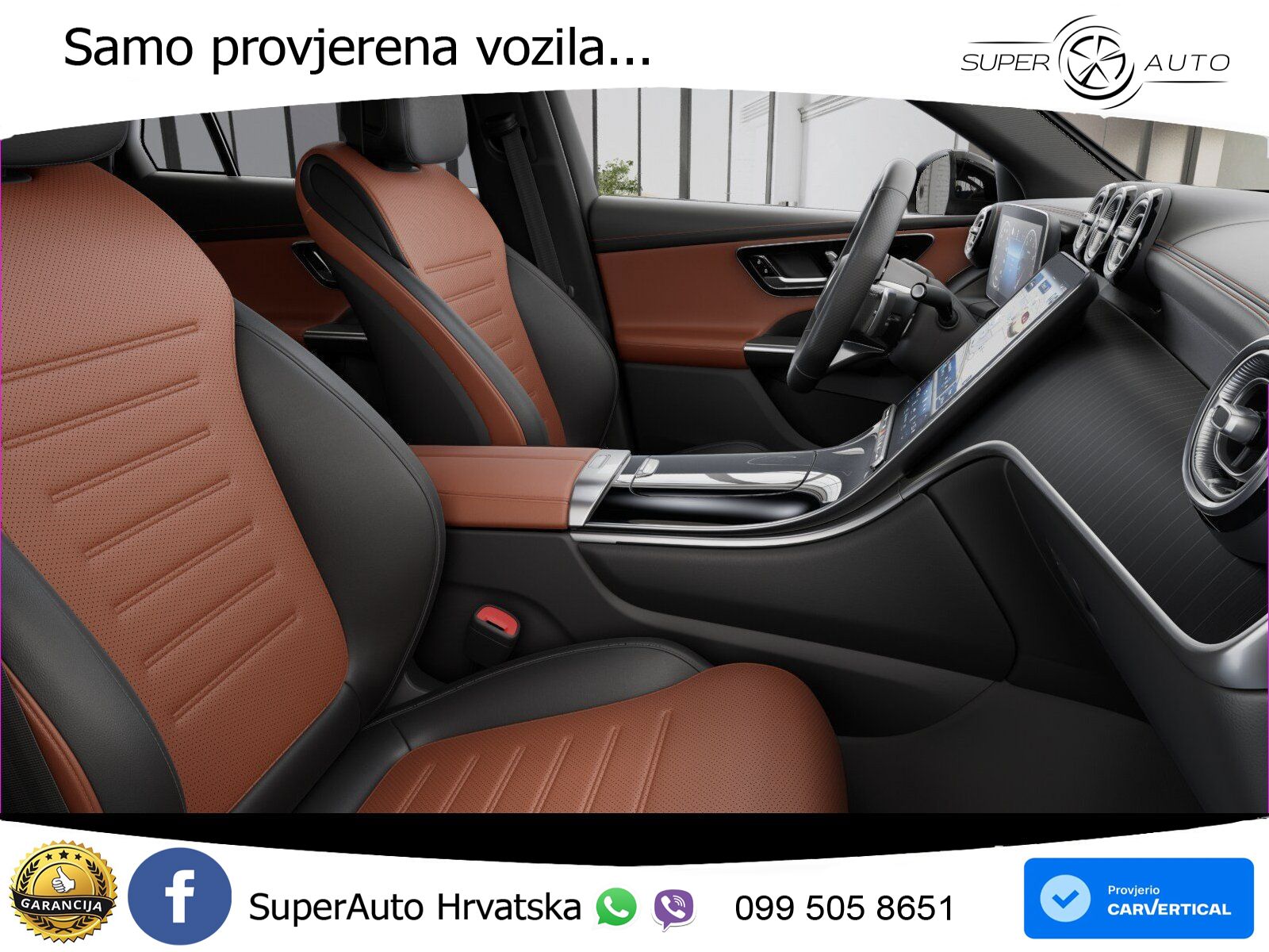Mercedes GLC Coupe 300 (258 KS) 4MATIC 9G-TRONIC AMG