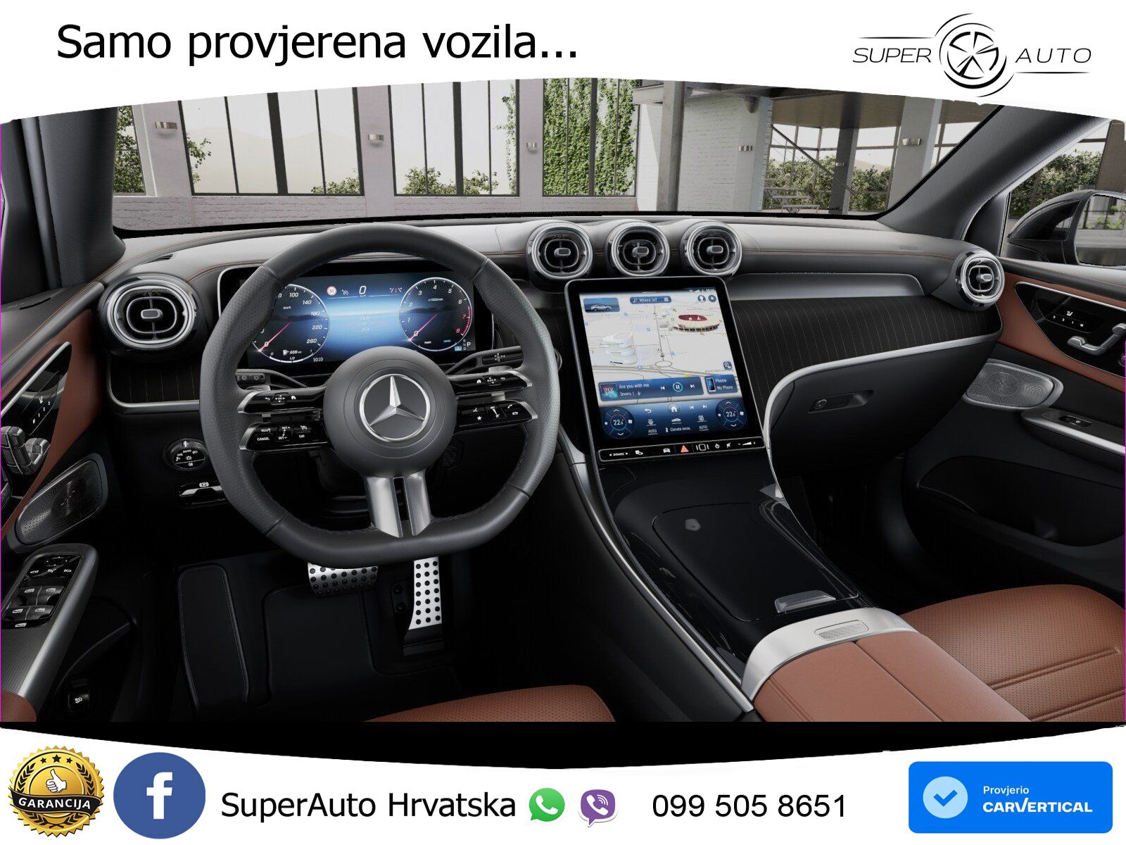 Mercedes GLC Coupe 300 (258 KS) 4MATIC 9G-TRONIC AMG