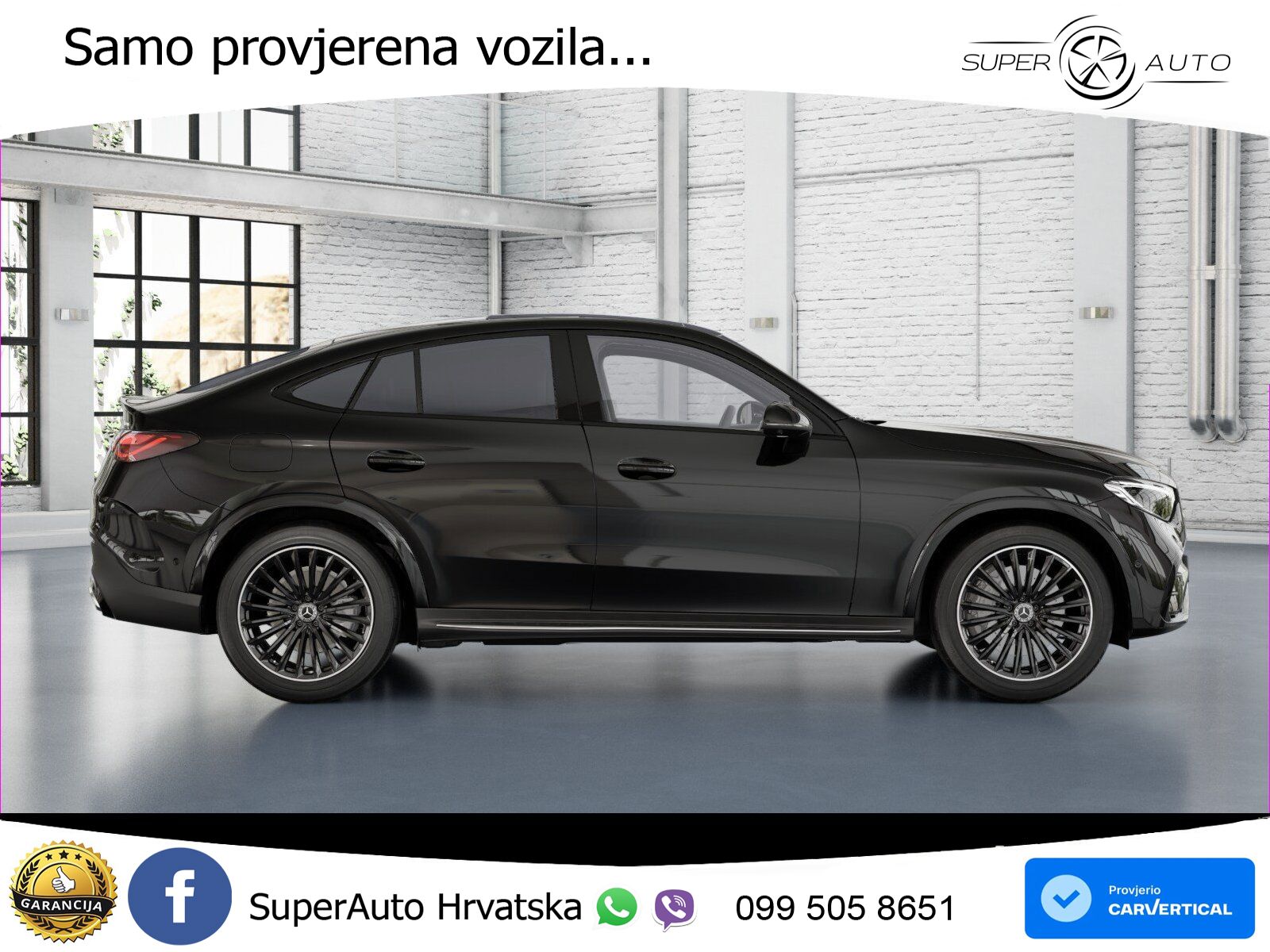 Mercedes GLC Coupe 300 (258 KS) 4MATIC 9G-TRONIC AMG