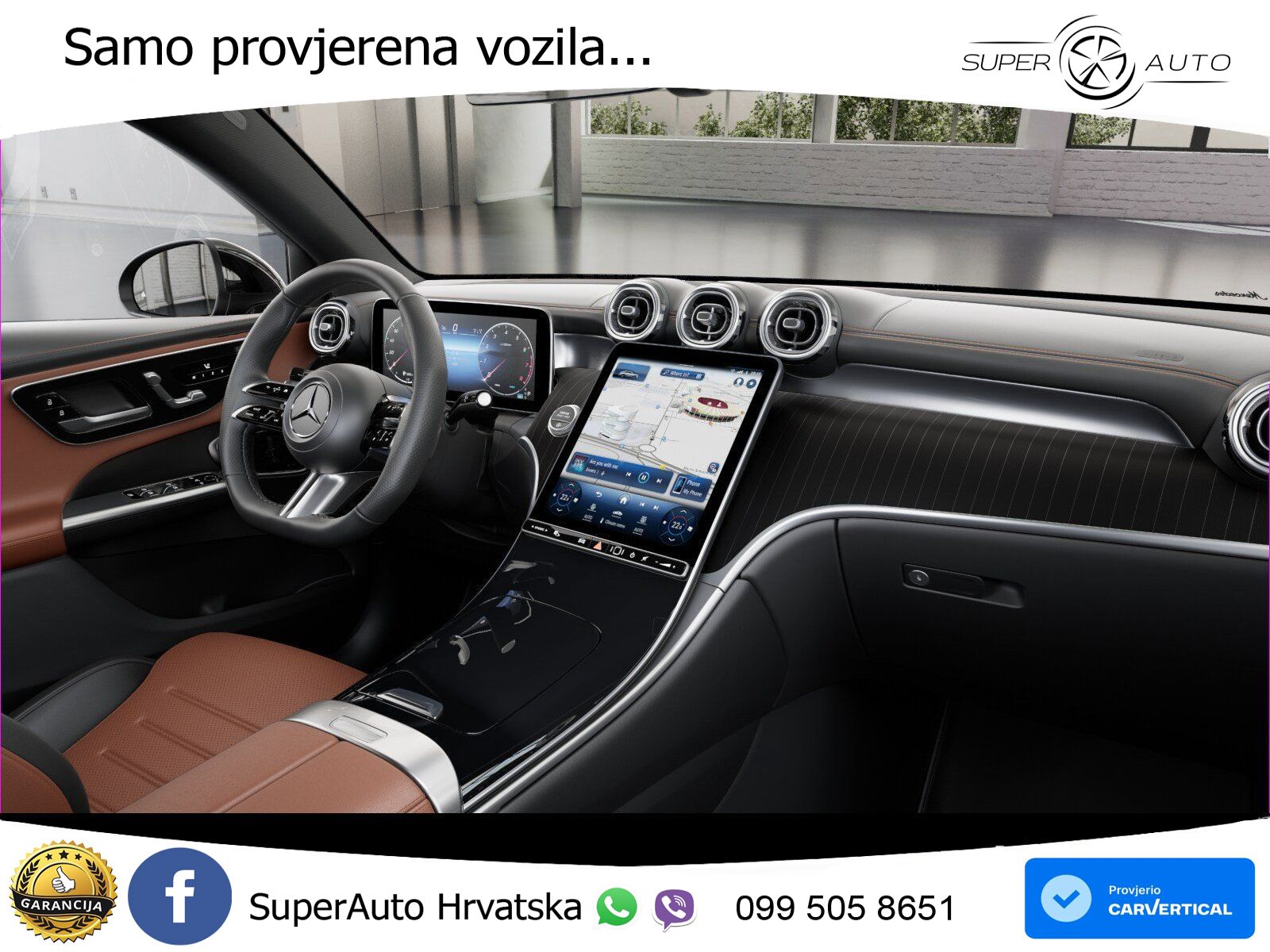 Mercedes GLC Coupe 300 (258 KS) 4MATIC 9G-TRONIC AMG