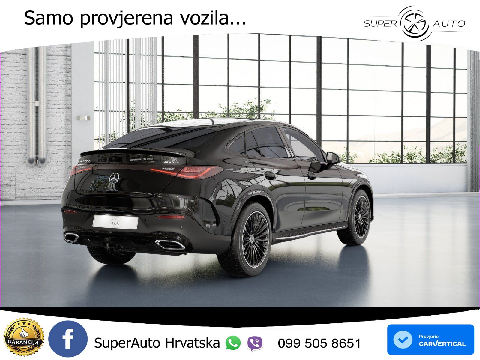 Mercedes GLC Coupe 300 (258 KS) 4MATIC 9G-TRONIC AMG