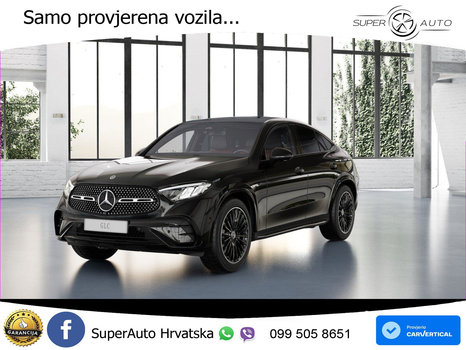 Mercedes GLC Coupe 300 (258 KS) 4MATIC 9G-TRONIC AMG