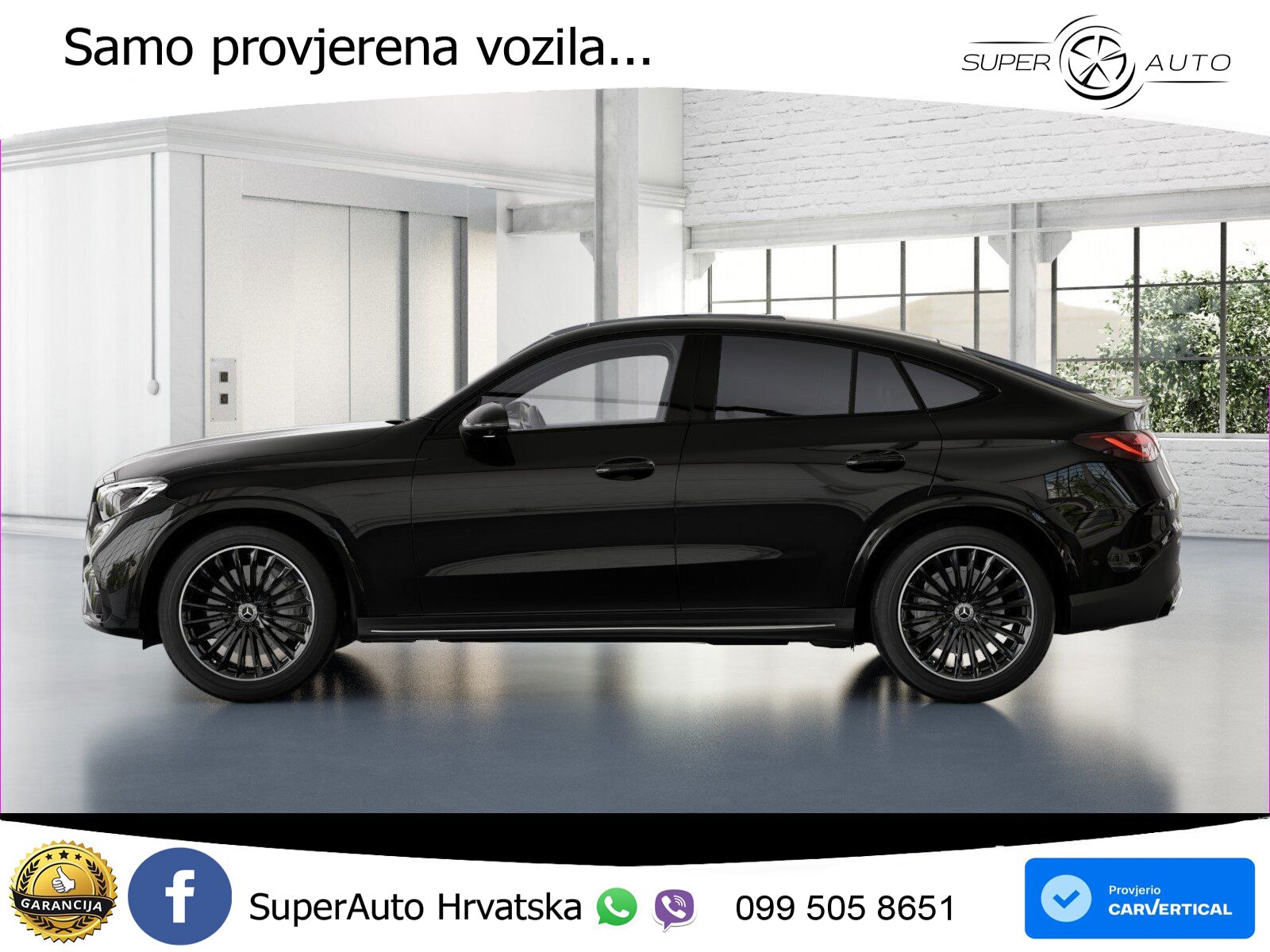 Mercedes GLC Coupe 300 (258 KS) 4MATIC 9G-TRONIC AMG