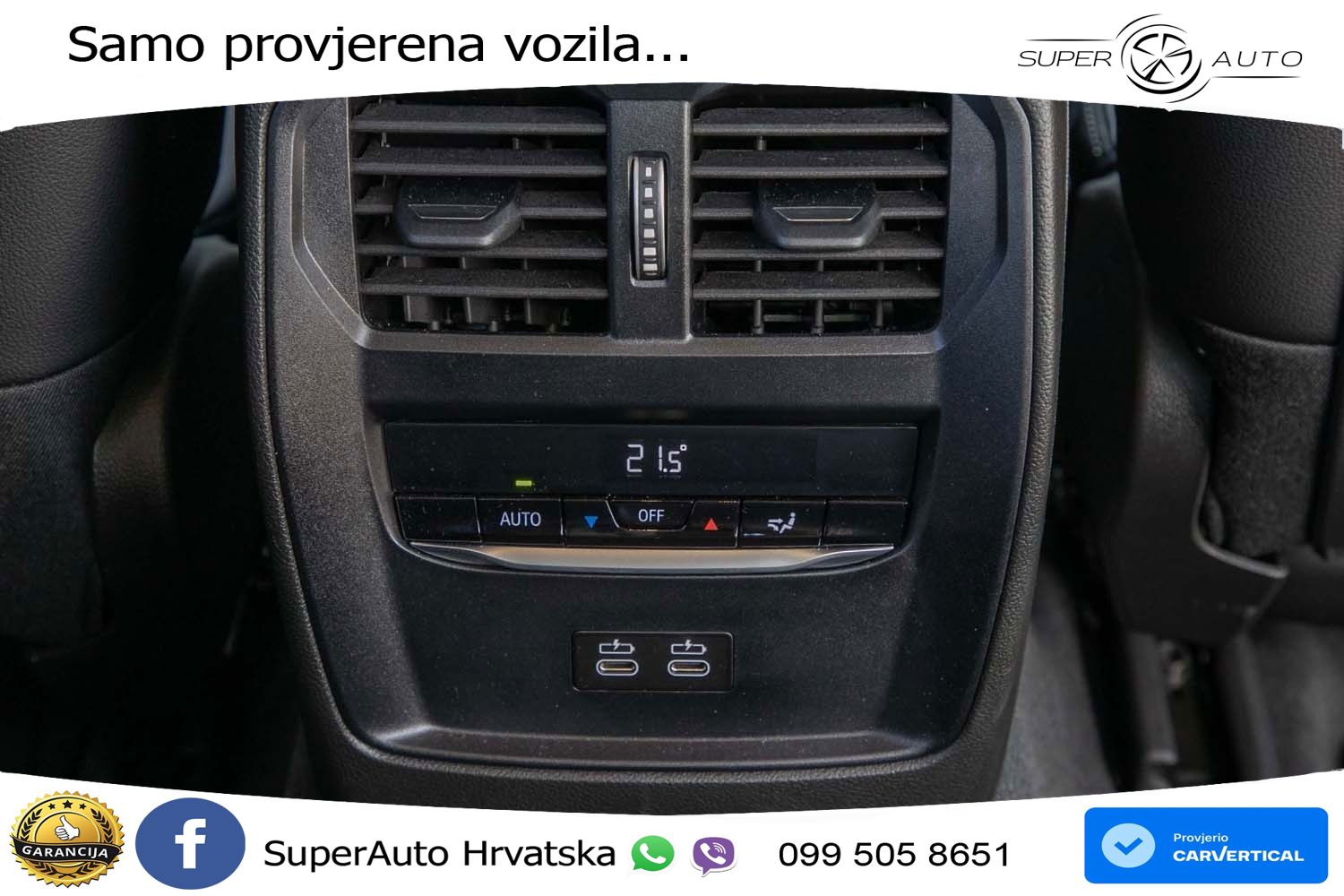 BMW 318i (156 KS) Steptronic