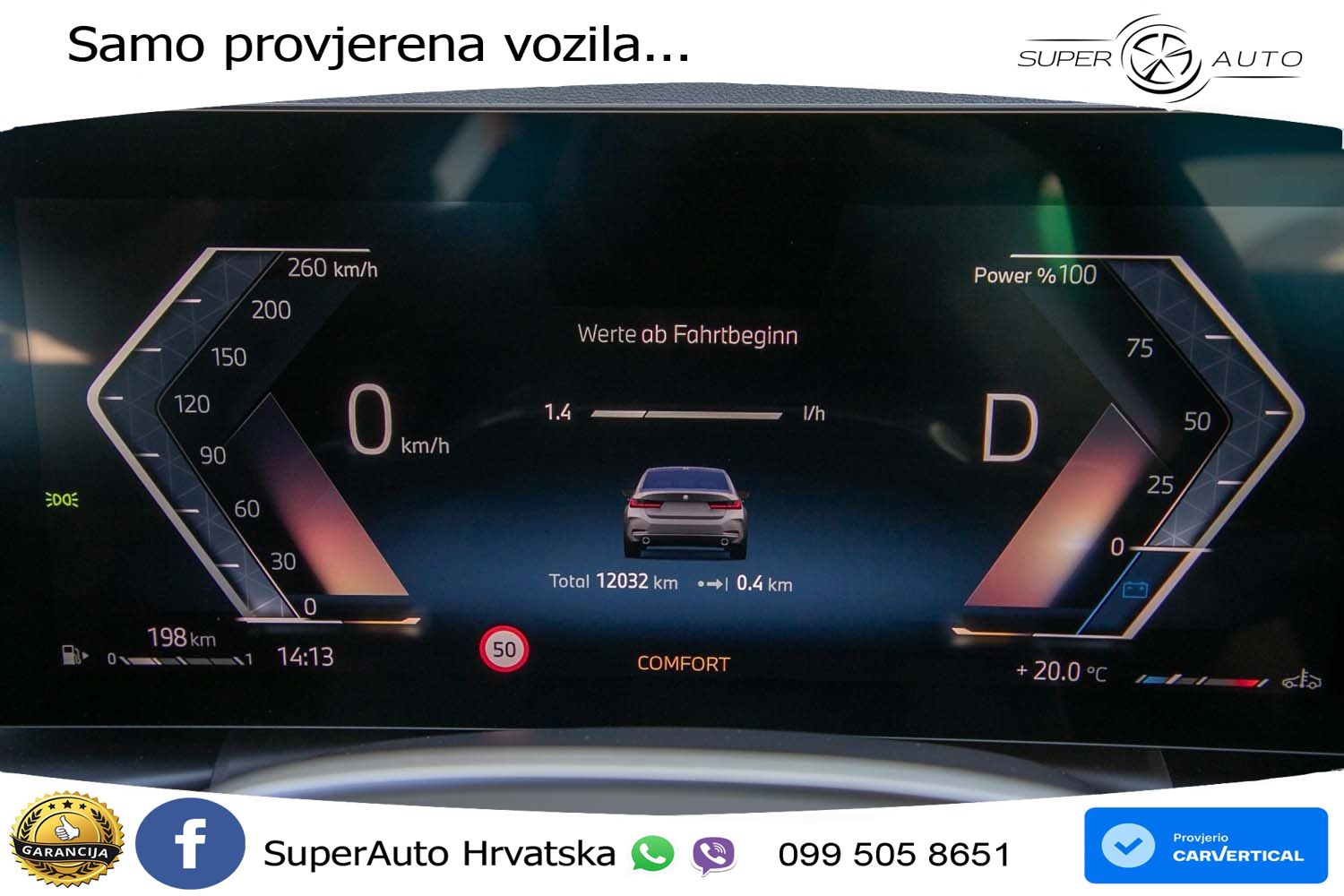 BMW 318i (156 KS) Steptronic