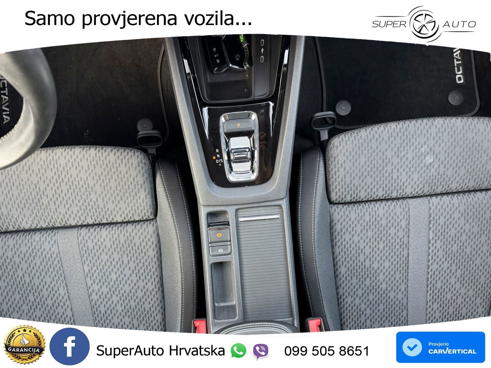 Škoda Octavia Combi iV 1.4 TSI (204 KS) DSG