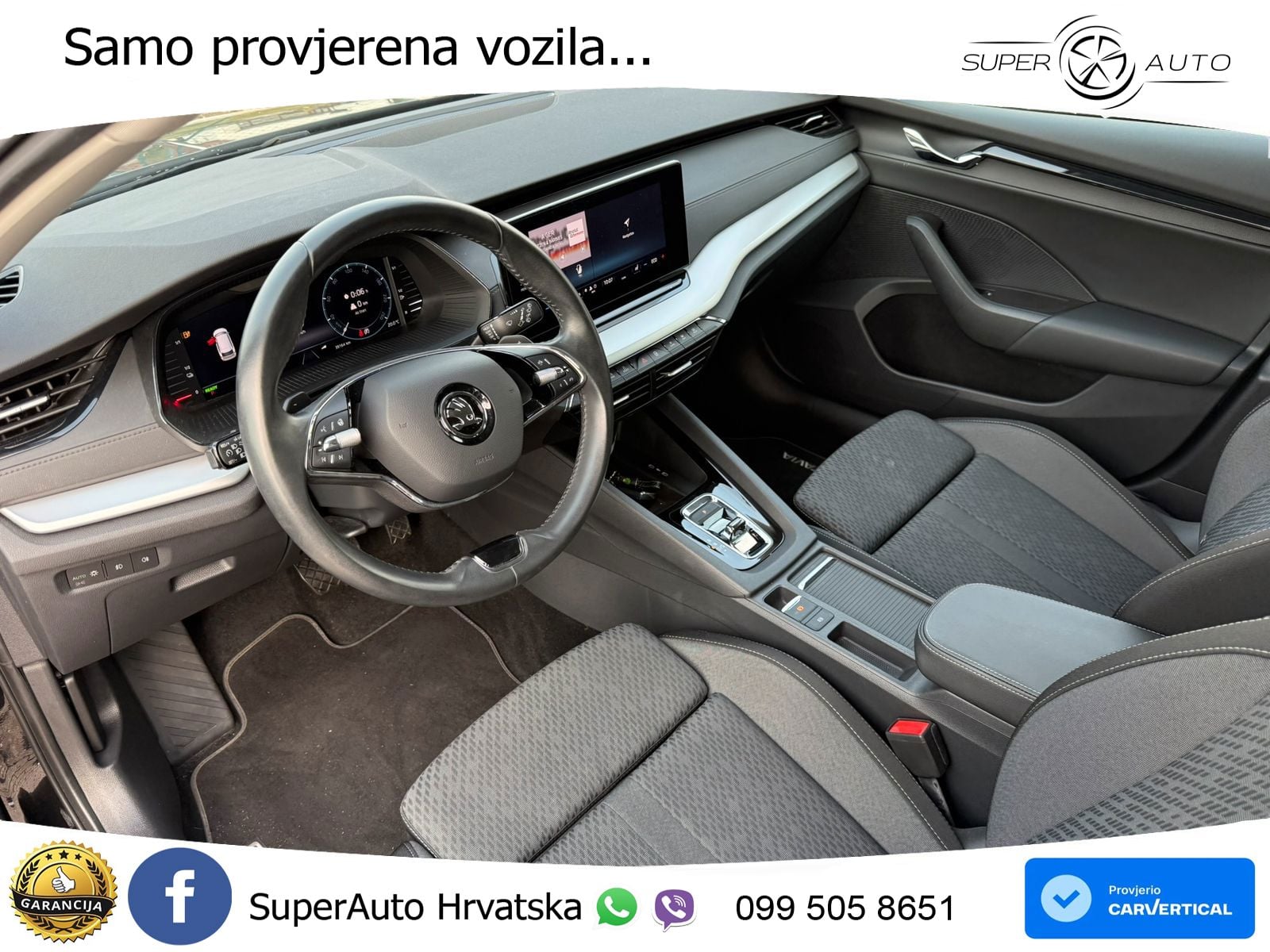 Škoda Octavia Combi iV 1.4 TSI (204 KS) DSG