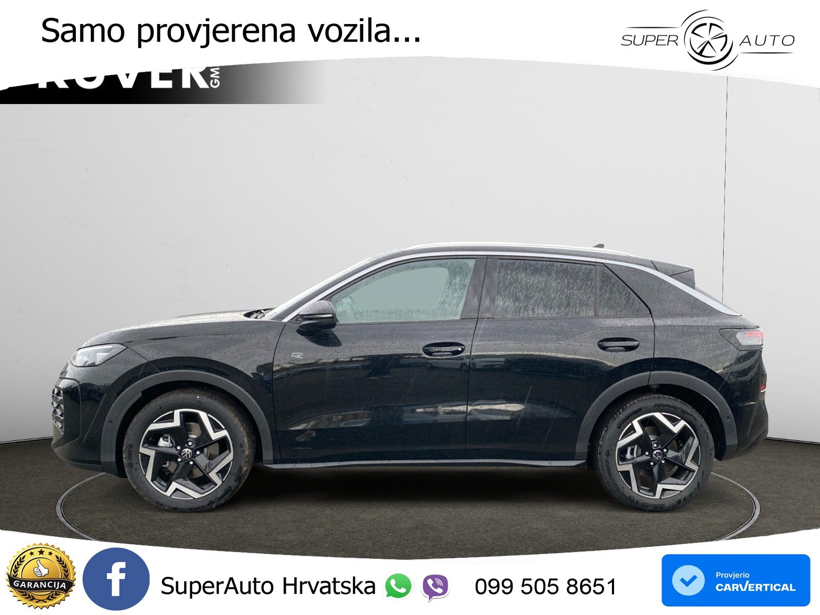 Volkswagen T-Roc 1.5 eTSI (150 KS)  DSG R-Line LED+GR SJED+ACC