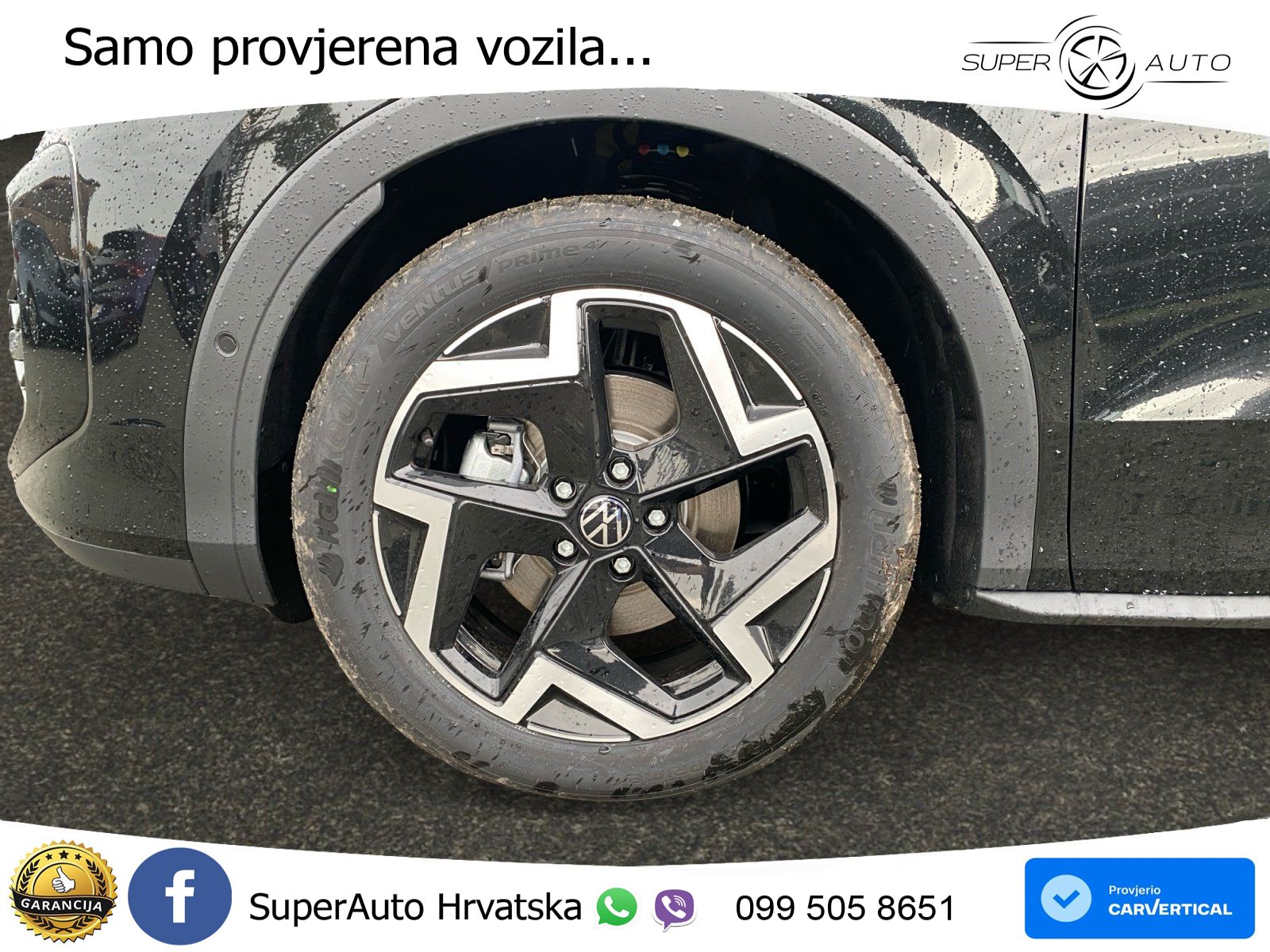 Volkswagen T-Roc 1.5 eTSI (150 KS)  DSG R-Line LED+GR SJED+ACC
